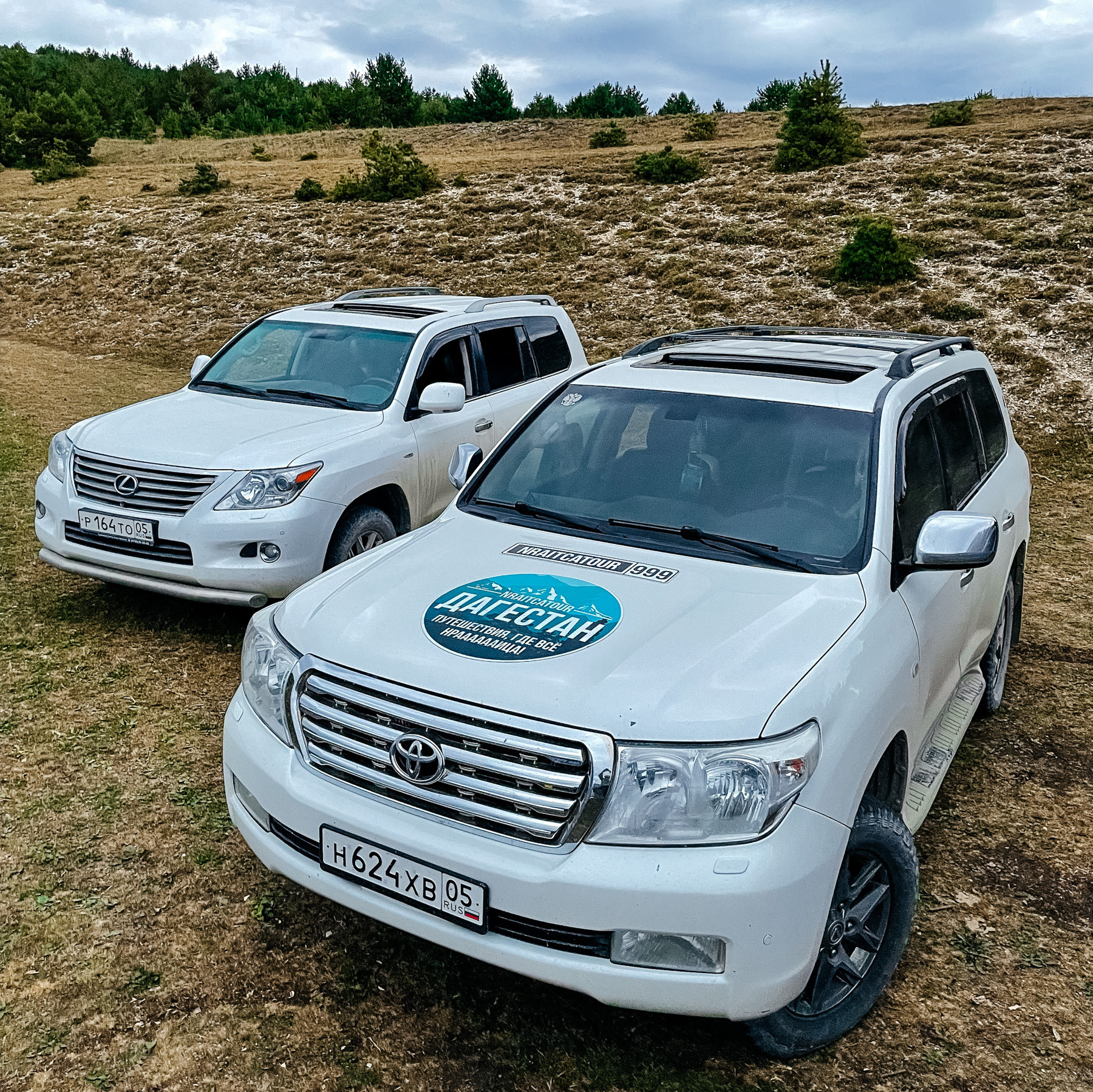 Дагестан. Туры в Дагестан, Байкал, Итуруп Курилы и Камчатку