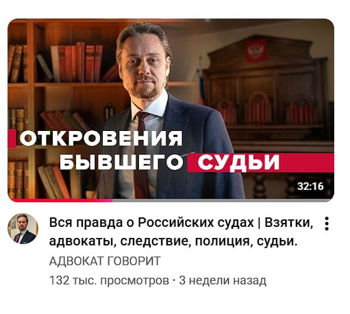 Цифры. Bulatkin.videomaker
