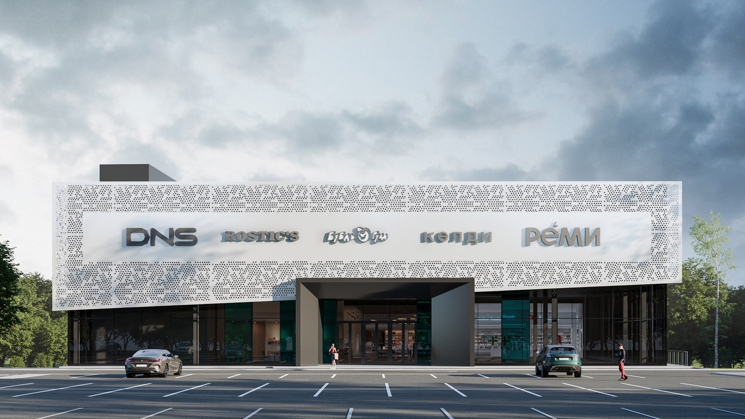 АРХИТЕКТУРА. Архитектурно-дизайнерское бюро ROOMS