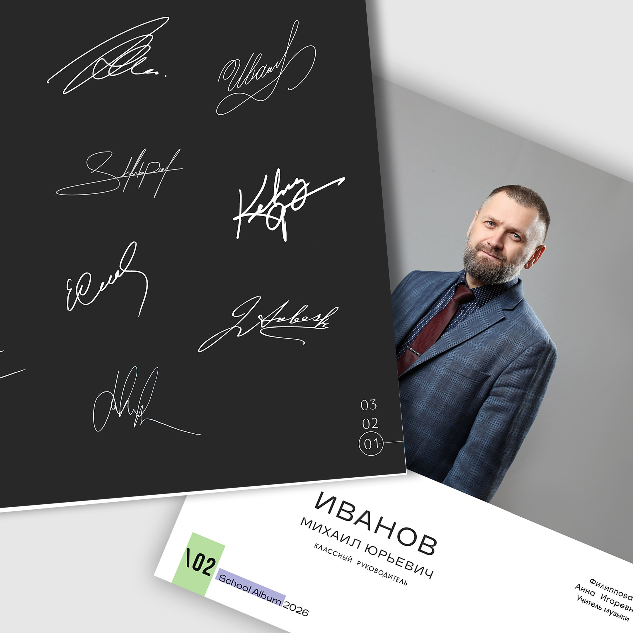 Выпускные. Фотограф в Санкт-Петербурге