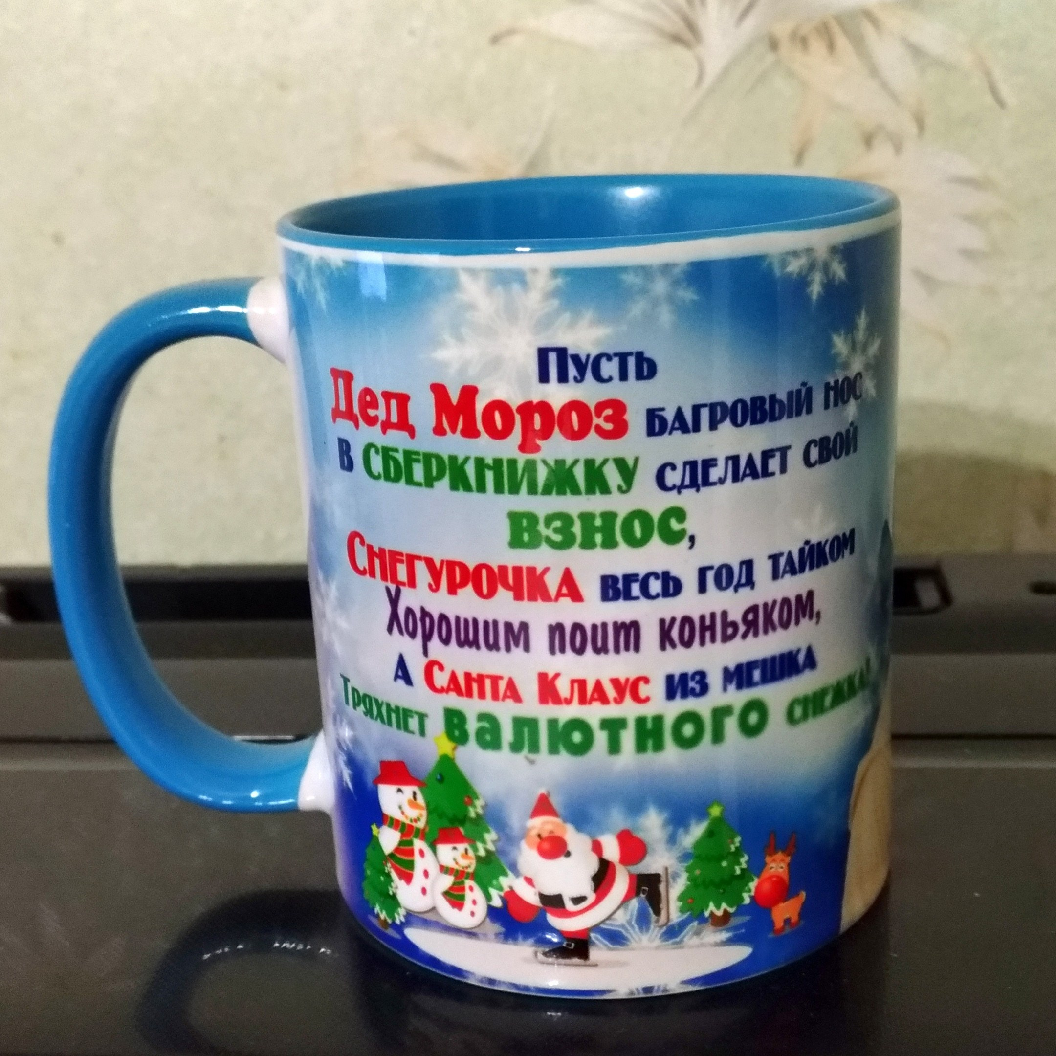 Печать на кружках. Фотостудия «Олеся». Фотостудия в г. Верхняя Пышма