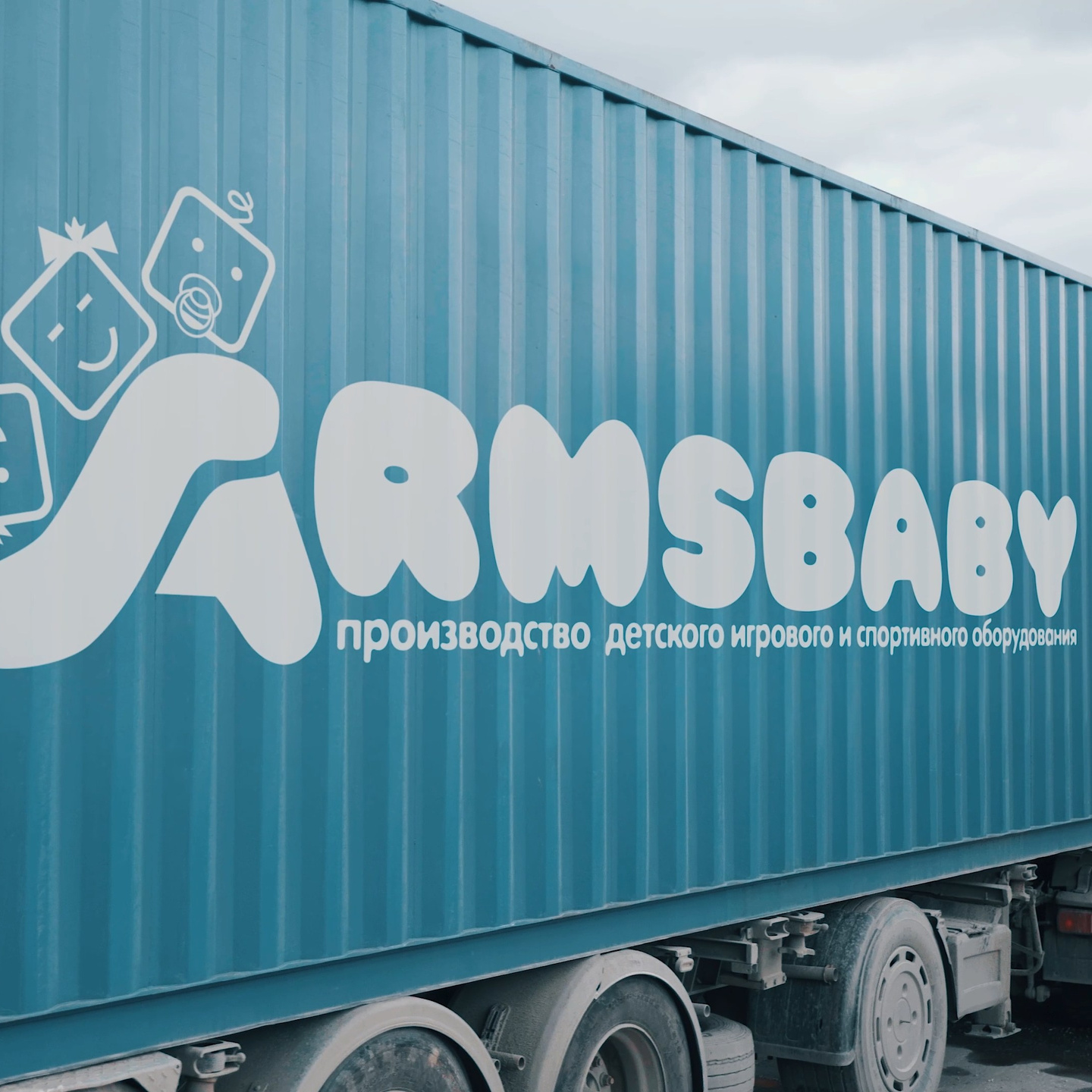 Съёмка производства. Андрей Рябов — видеосъёмка для частных и коммерческих проектов