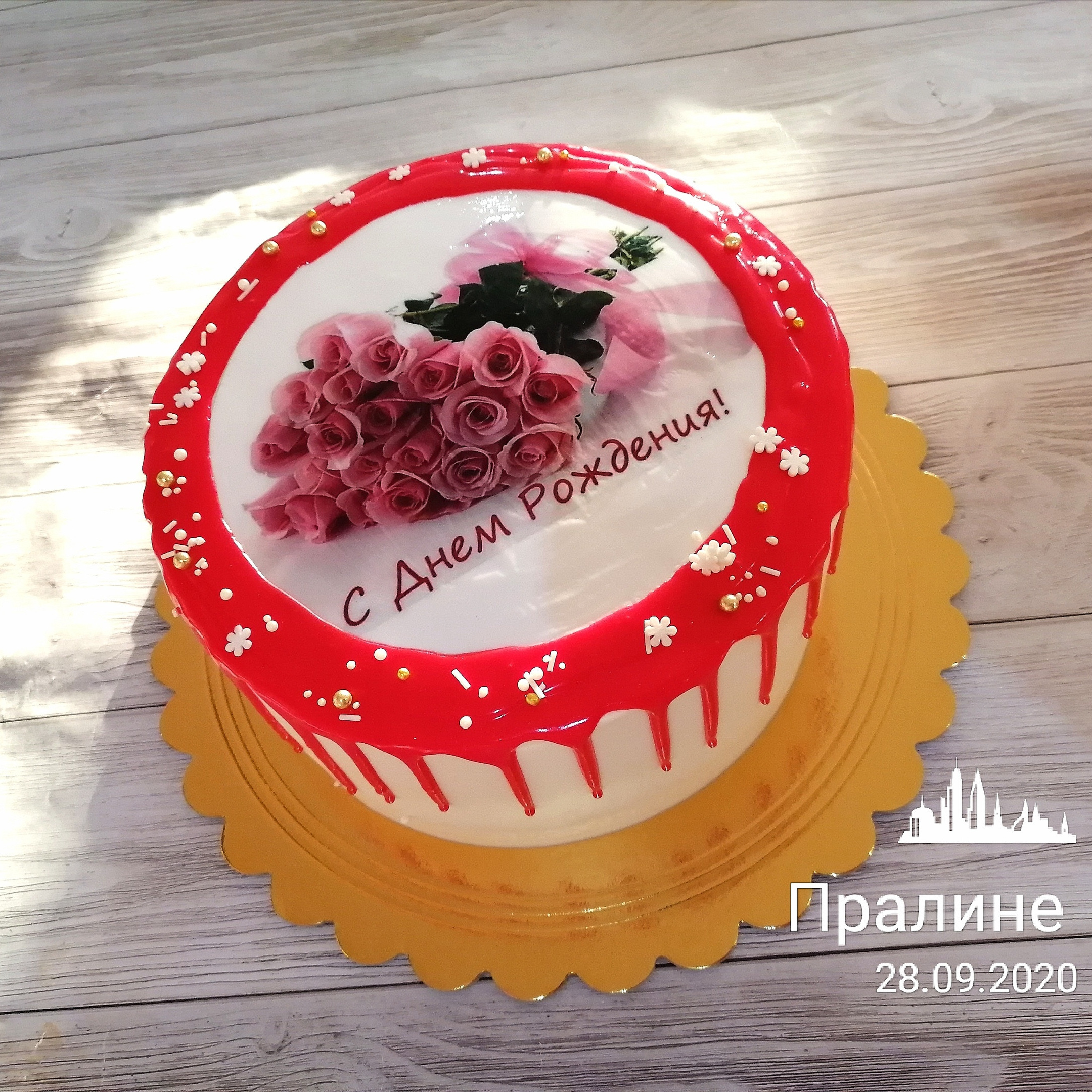 Радость для самых близких. Журнал о самом особенном. Пермь и Пермский край