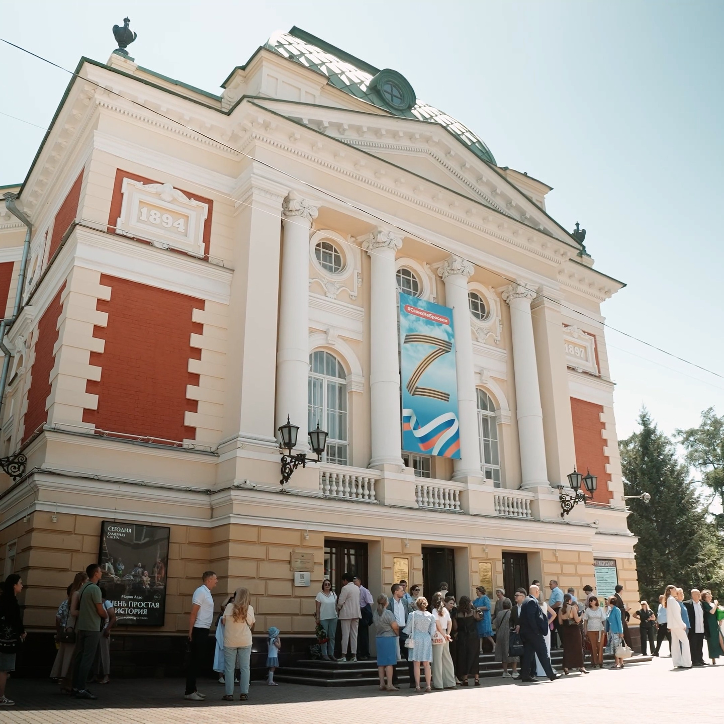 Портфолио. Видеограф в Иркутске Матвей Антонов