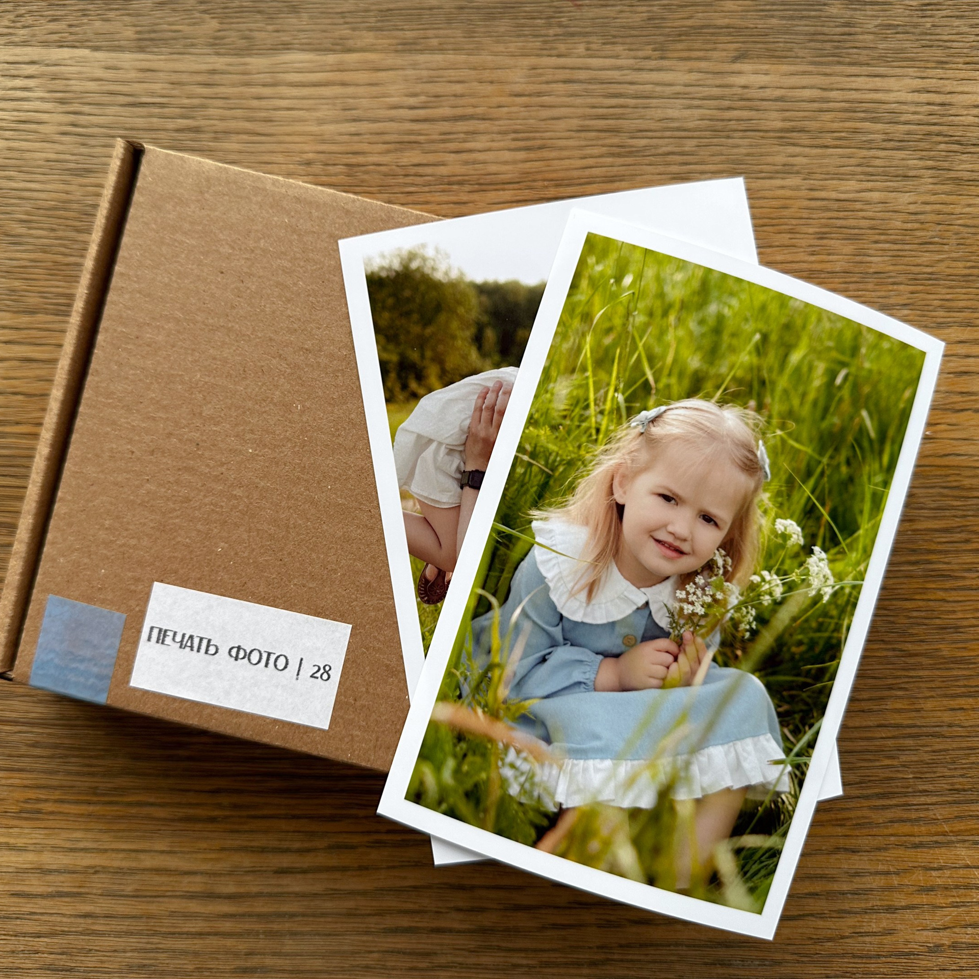 Печать фото 28