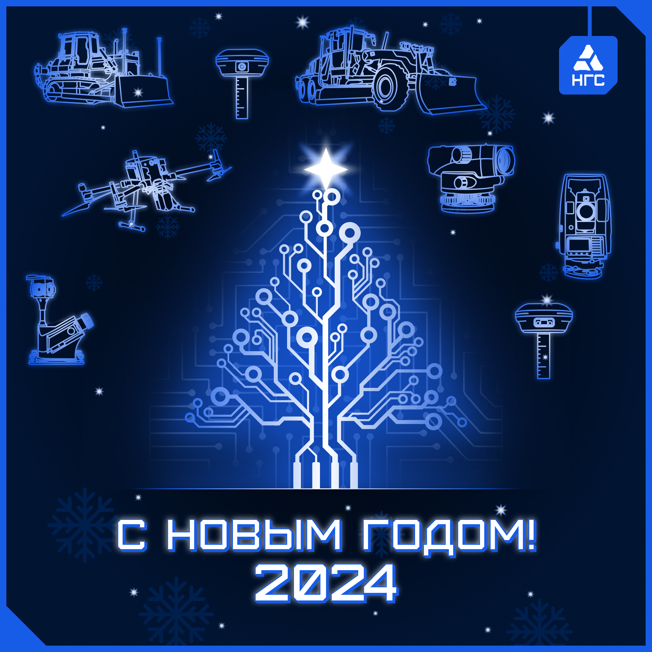 НГС. Портфолио. Дизайнер и рилсмейкер