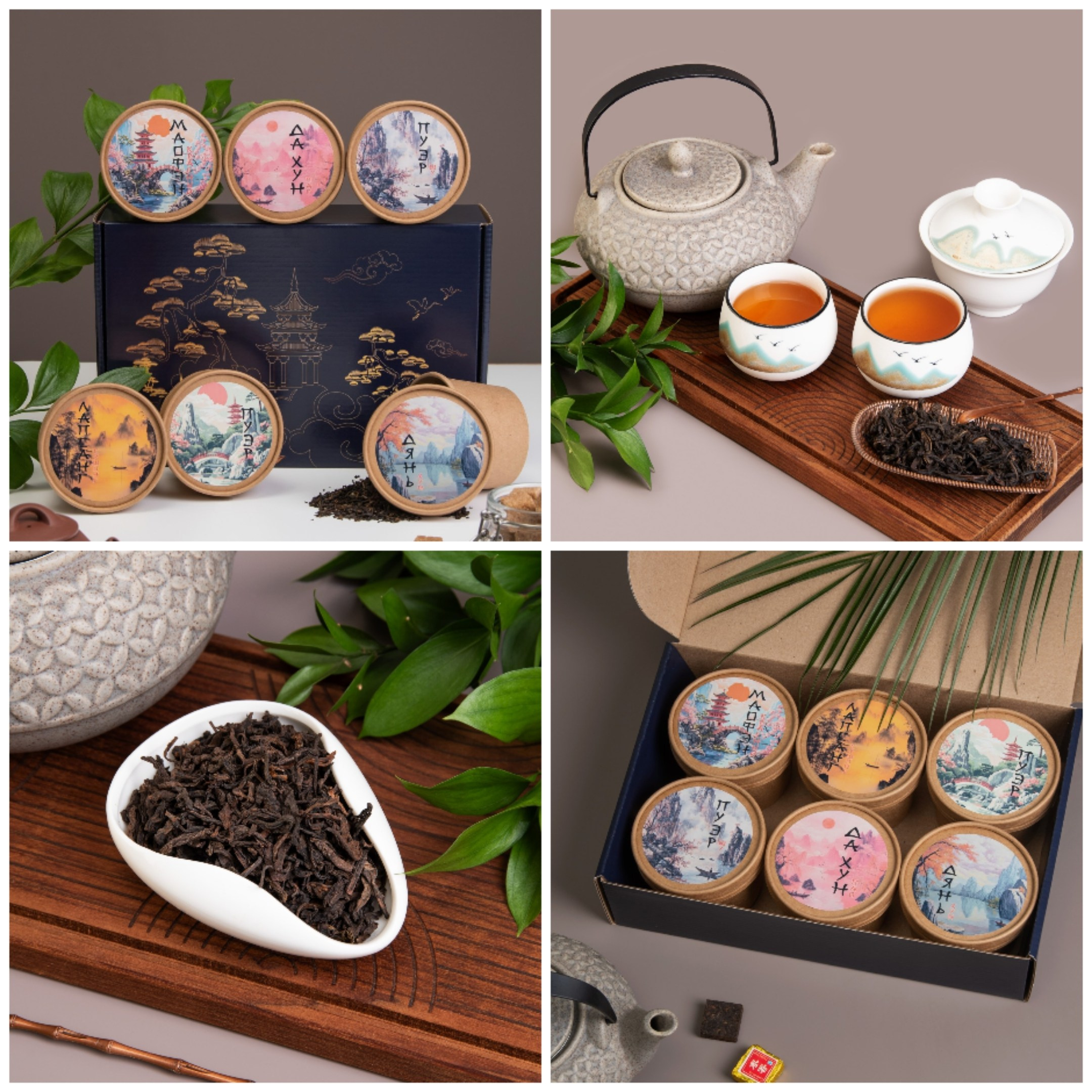 Услуги. Предметный фотограф Казань Анна Елисеева