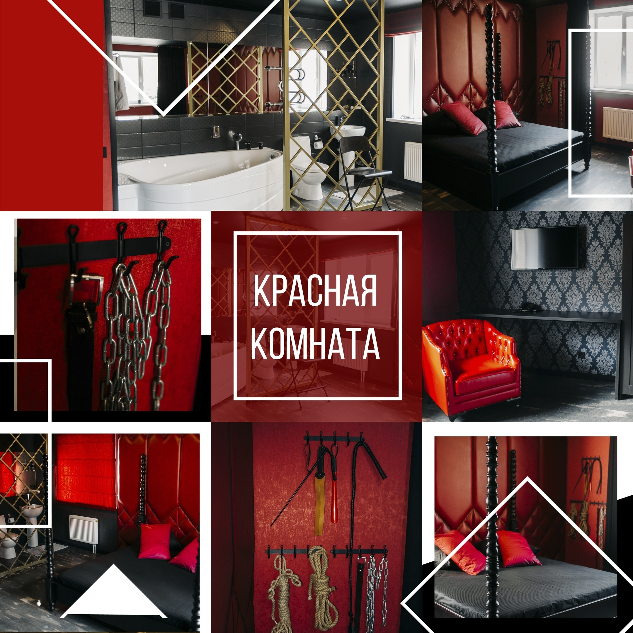 Квартиры & Коттеджи. Фотограф Ижевск Филипп Усков