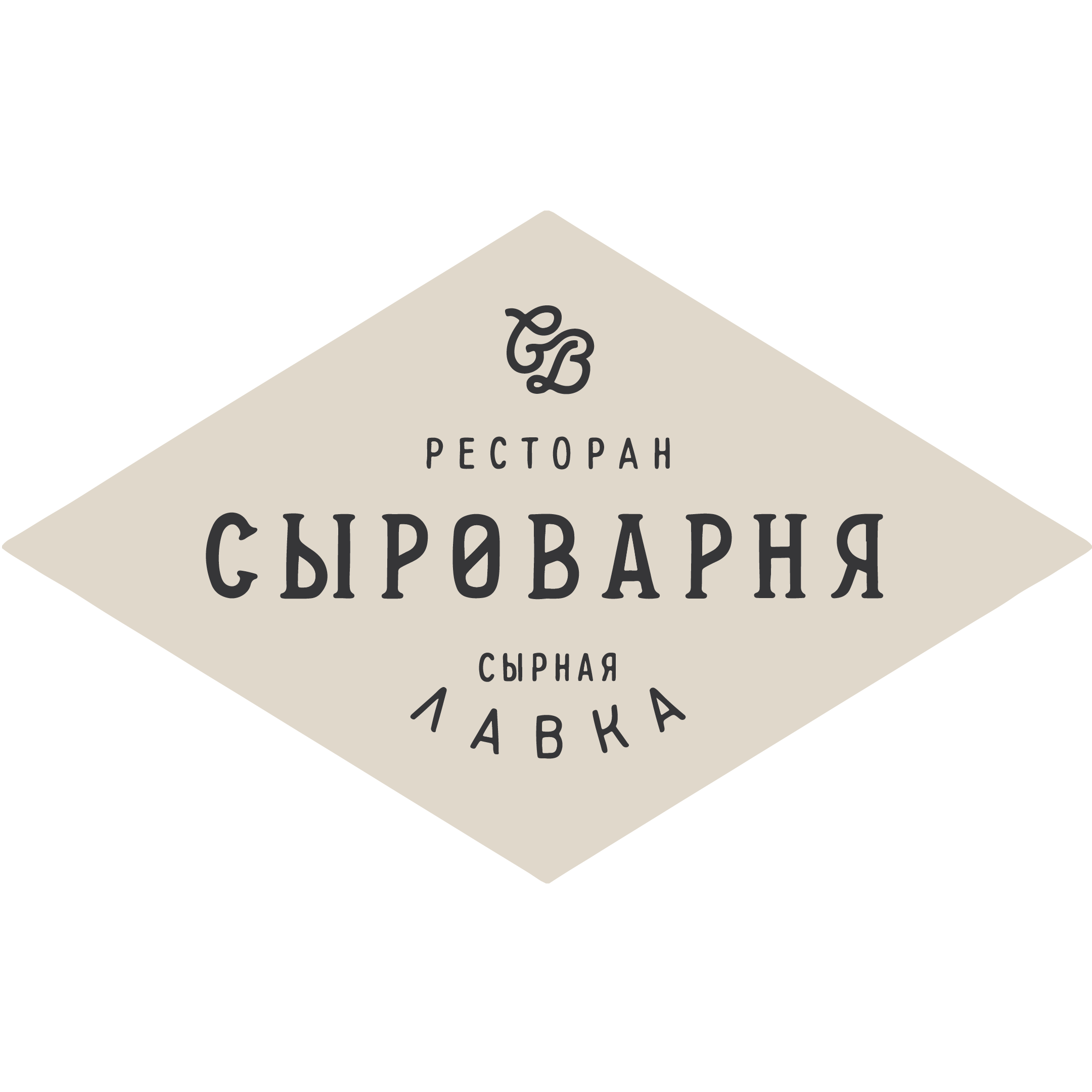 Известные клиенты