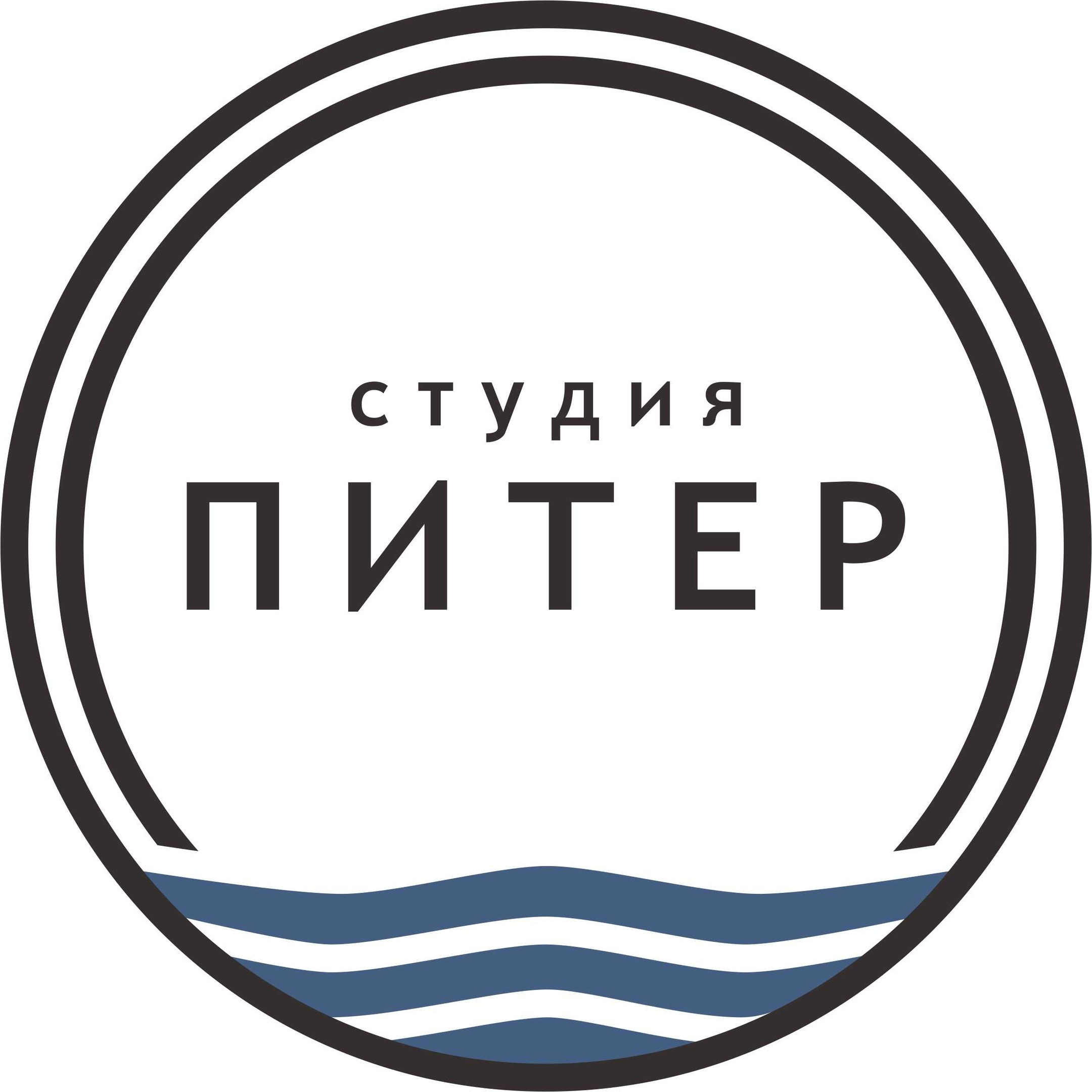 Фотостудии в городе Сургут