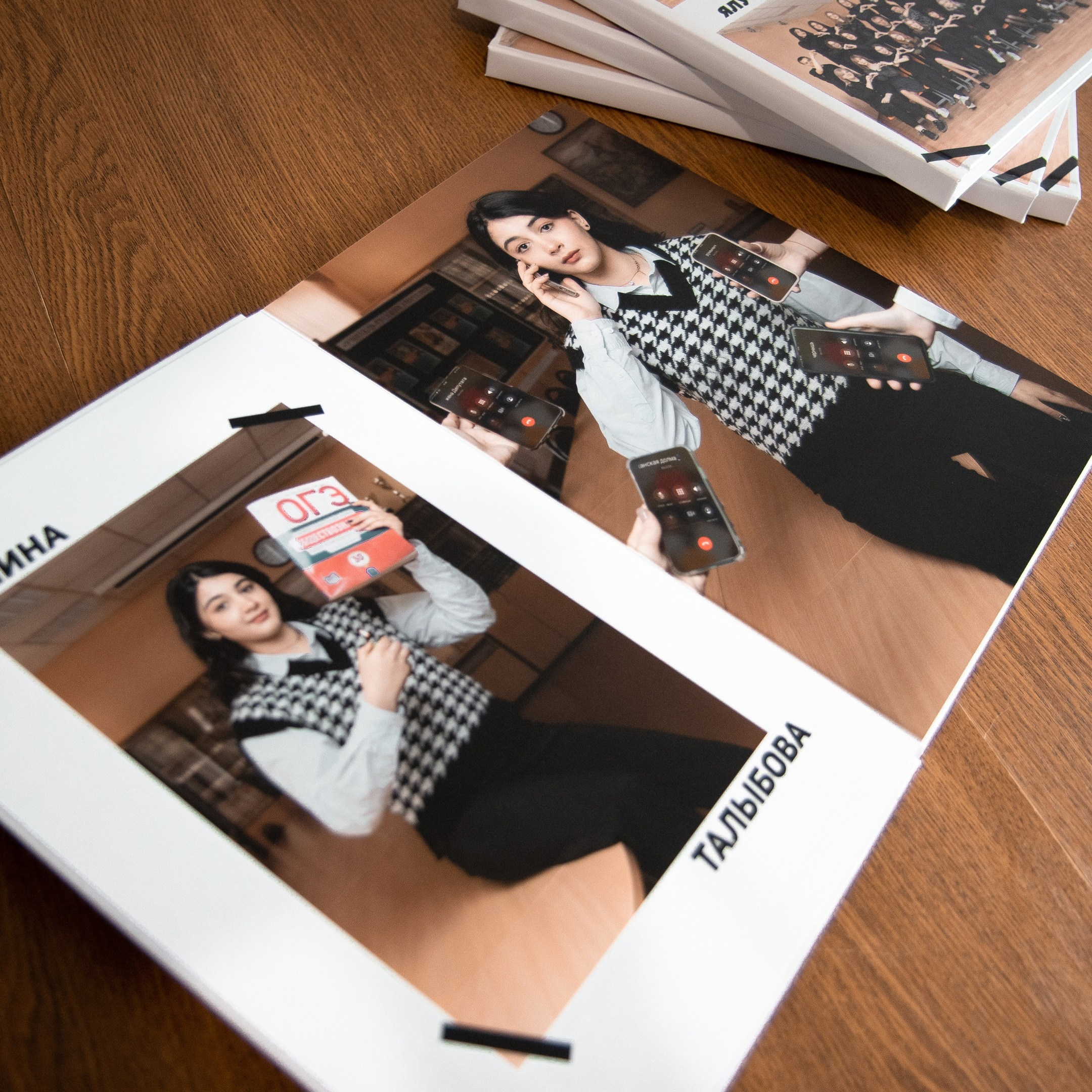 ШКОЛЬНЫЕ ВЫПУСКНЫЕ АЛЬБОМЫ В ТЮМЕНИ И ТЮМЕНСКОЙ ОБЛАСТИ | СТАСИК СНИМЕТ