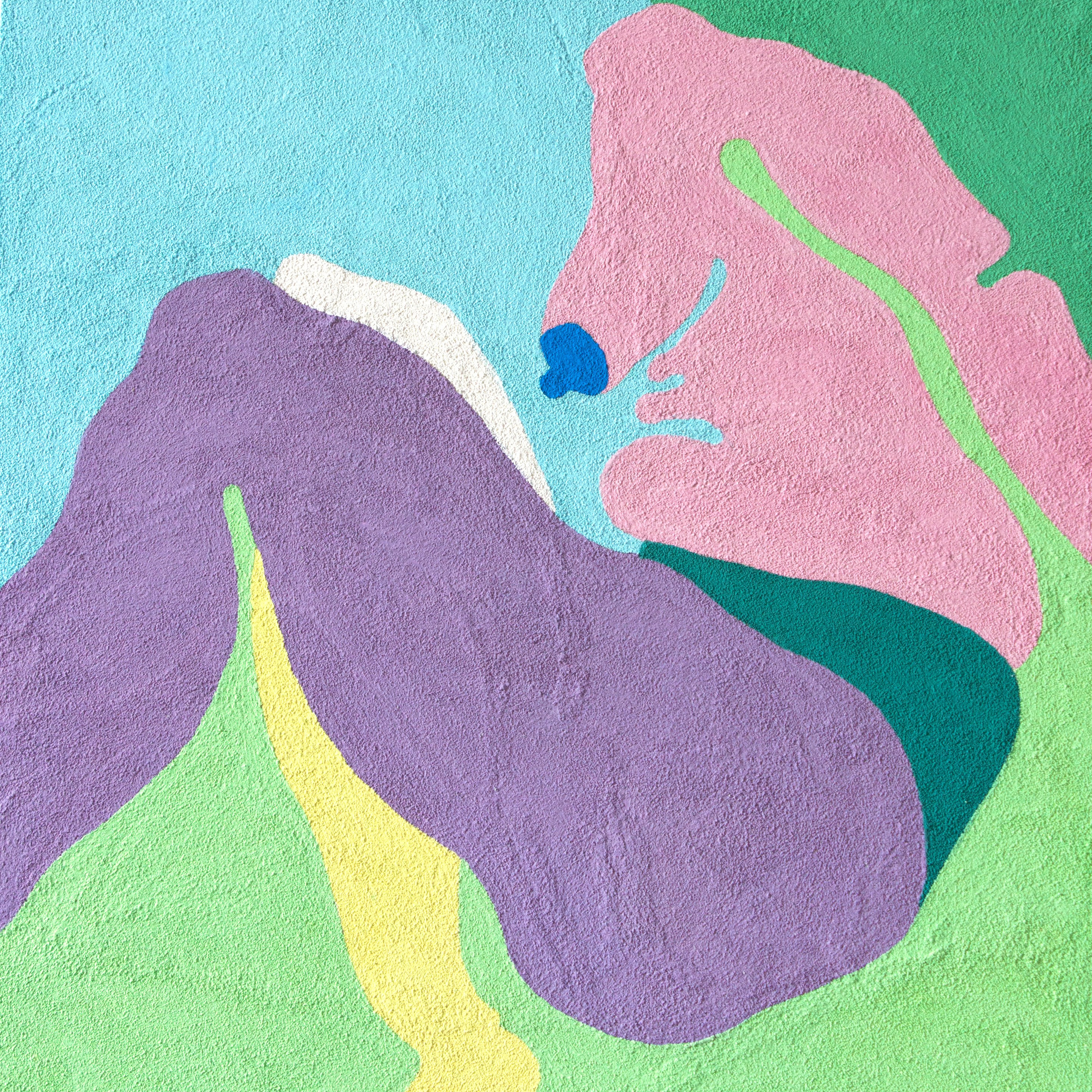 КОЕ-ЧТО. Художница Надежда Фомичёва