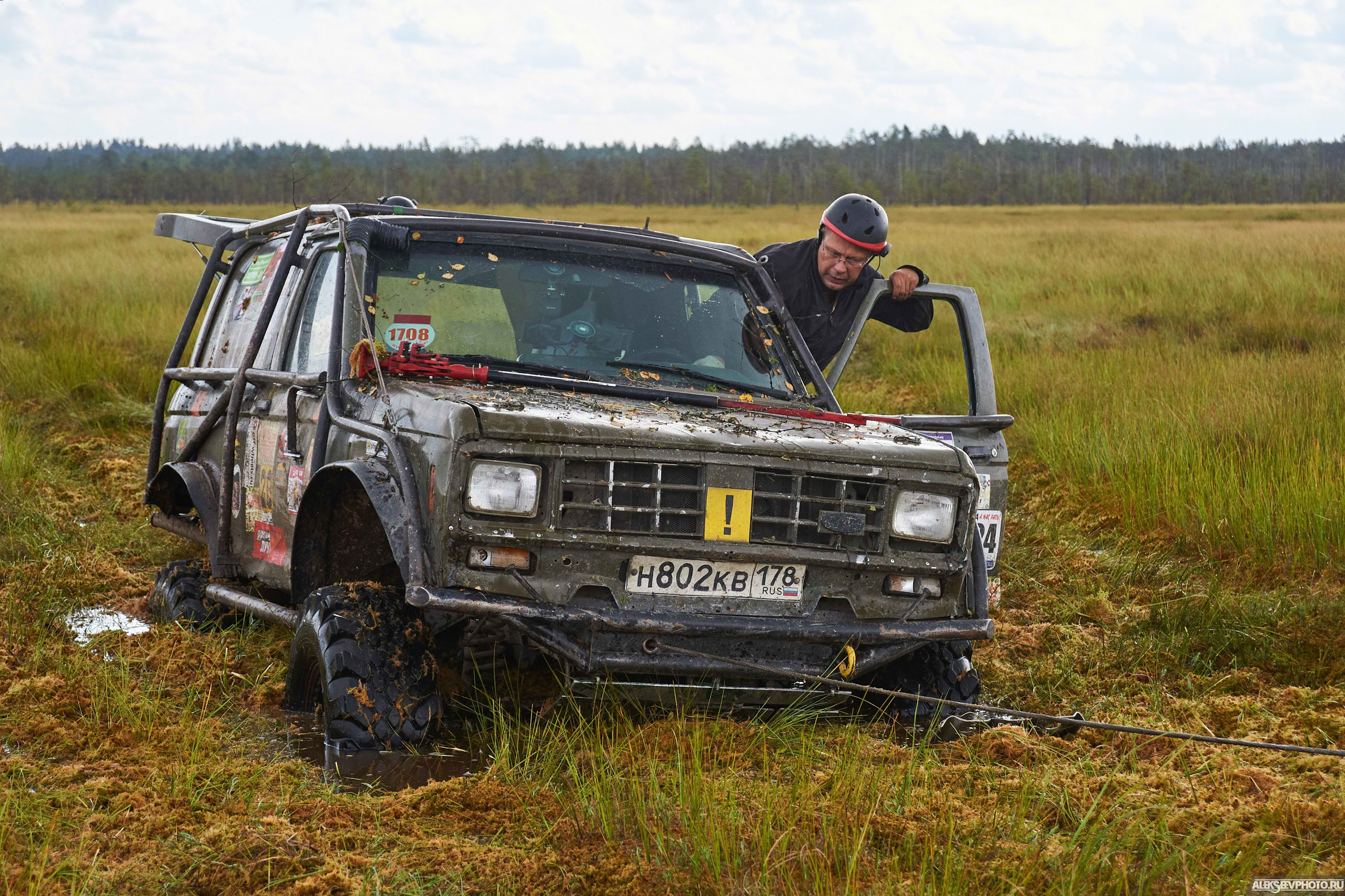 Трофи. Фотограф Алексей Алексеев