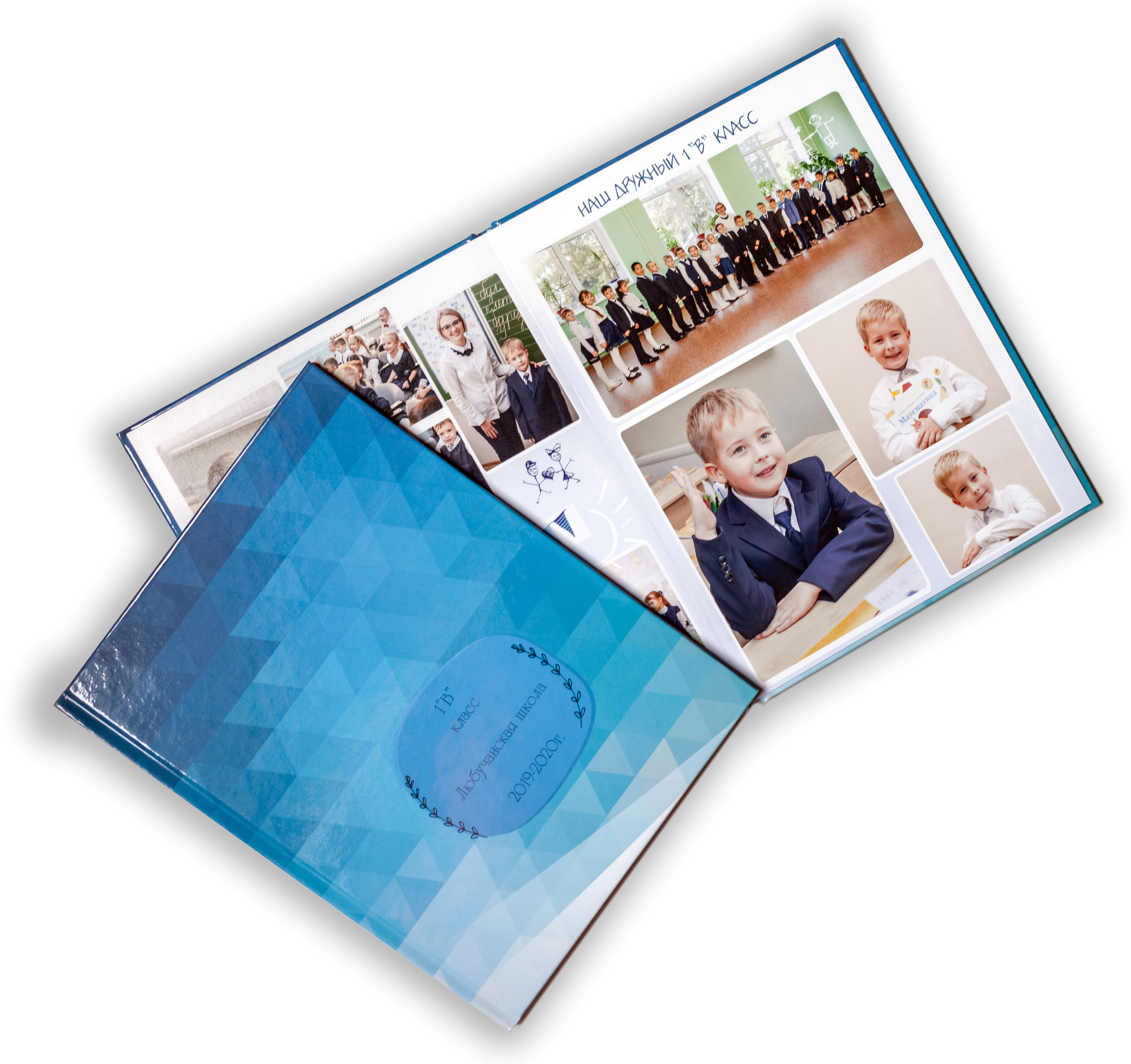 Выпускные фото-альбомы. Фотограф Алина Гашникова