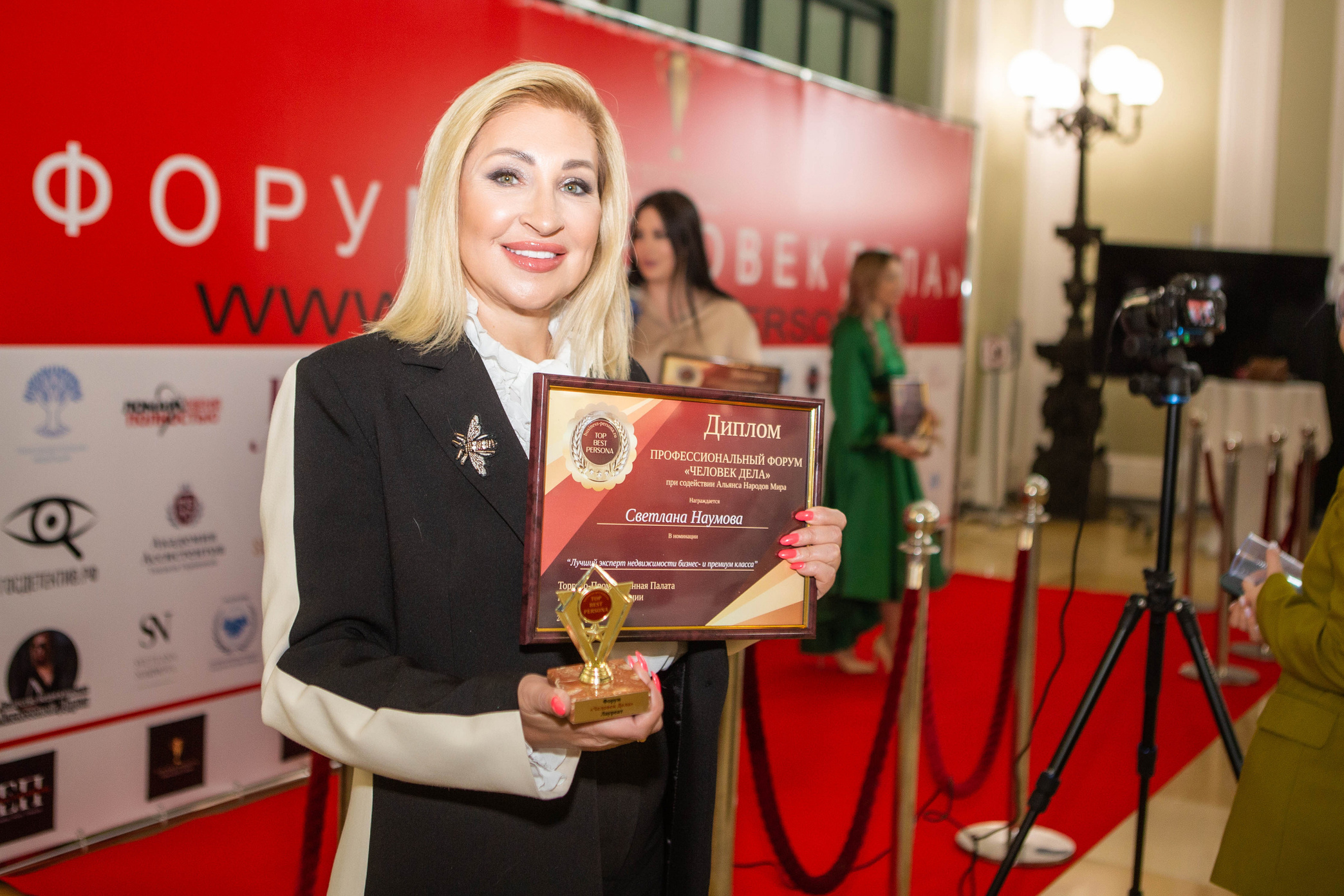 Услуги и прайсы. Фотограф Абакумова Анастасия