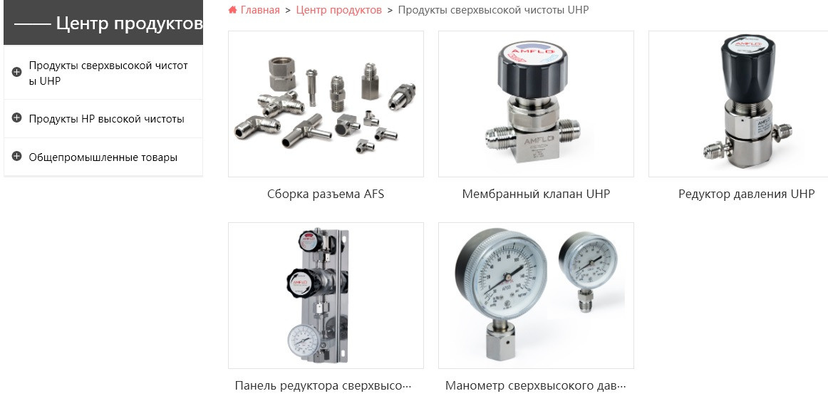 Shanghai Dunyang Fluid Equipment Co., Ltd. Vito-technics,ru