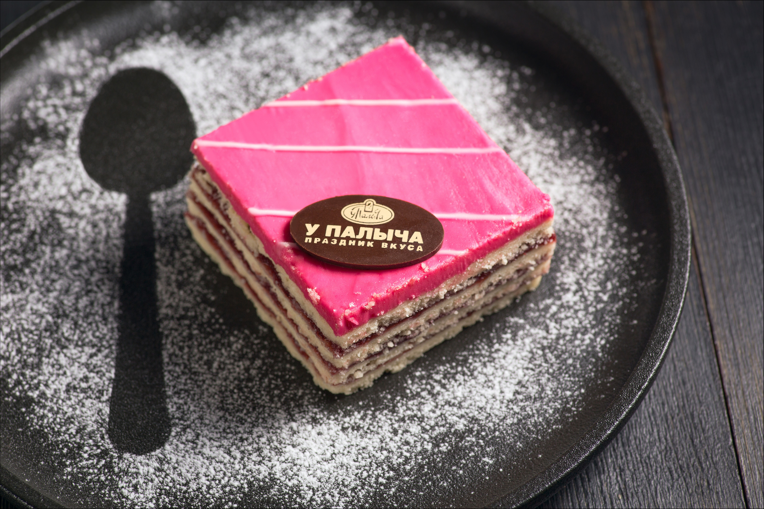 ПРЕДМЕТНАЯ ФОТОСЪЁМКА С ОДНИМ ИСТОЧНИКОМ СВЕТА. ВЫБОР СВЕТА ДЛЯ НАЧИНА. Предметный фотограф и фуд-фотограф в Москве Чикунов Максим