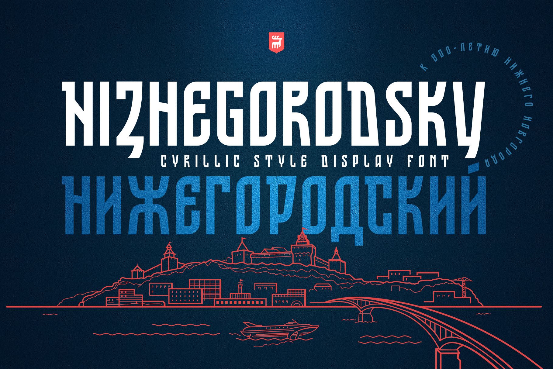 Шрифты. Кириллица — выставка кириллического дизайна