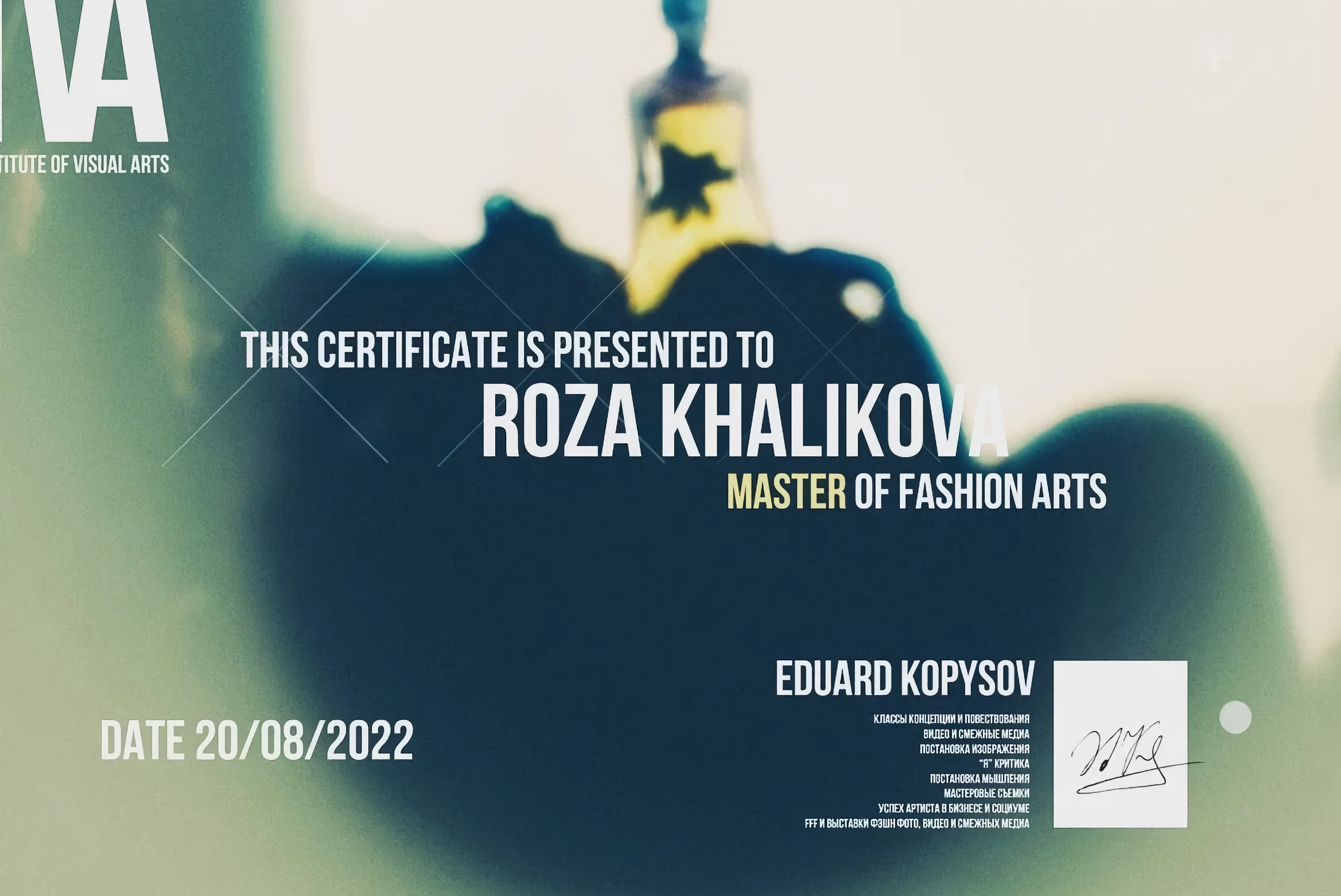 MEMORY in NATURE | digital art gallery