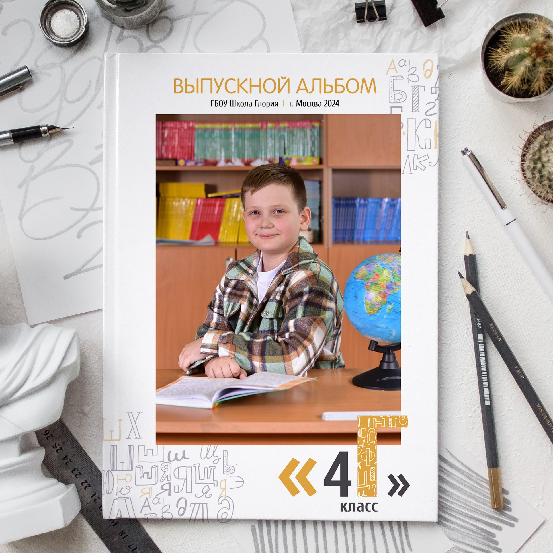 Фотоальбомы для средней и младшей школы. Стильные выпускные альбомы, детские фотосессии, сюжетные фотографии