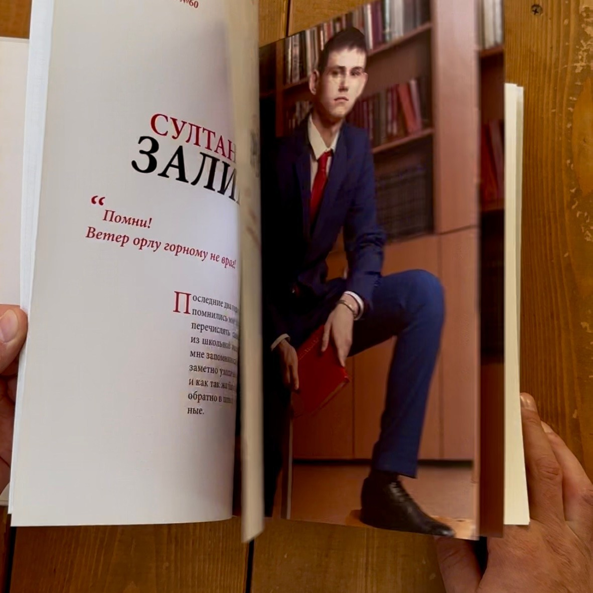 Выпускные альбомы. Иван Косогорцев фотограф