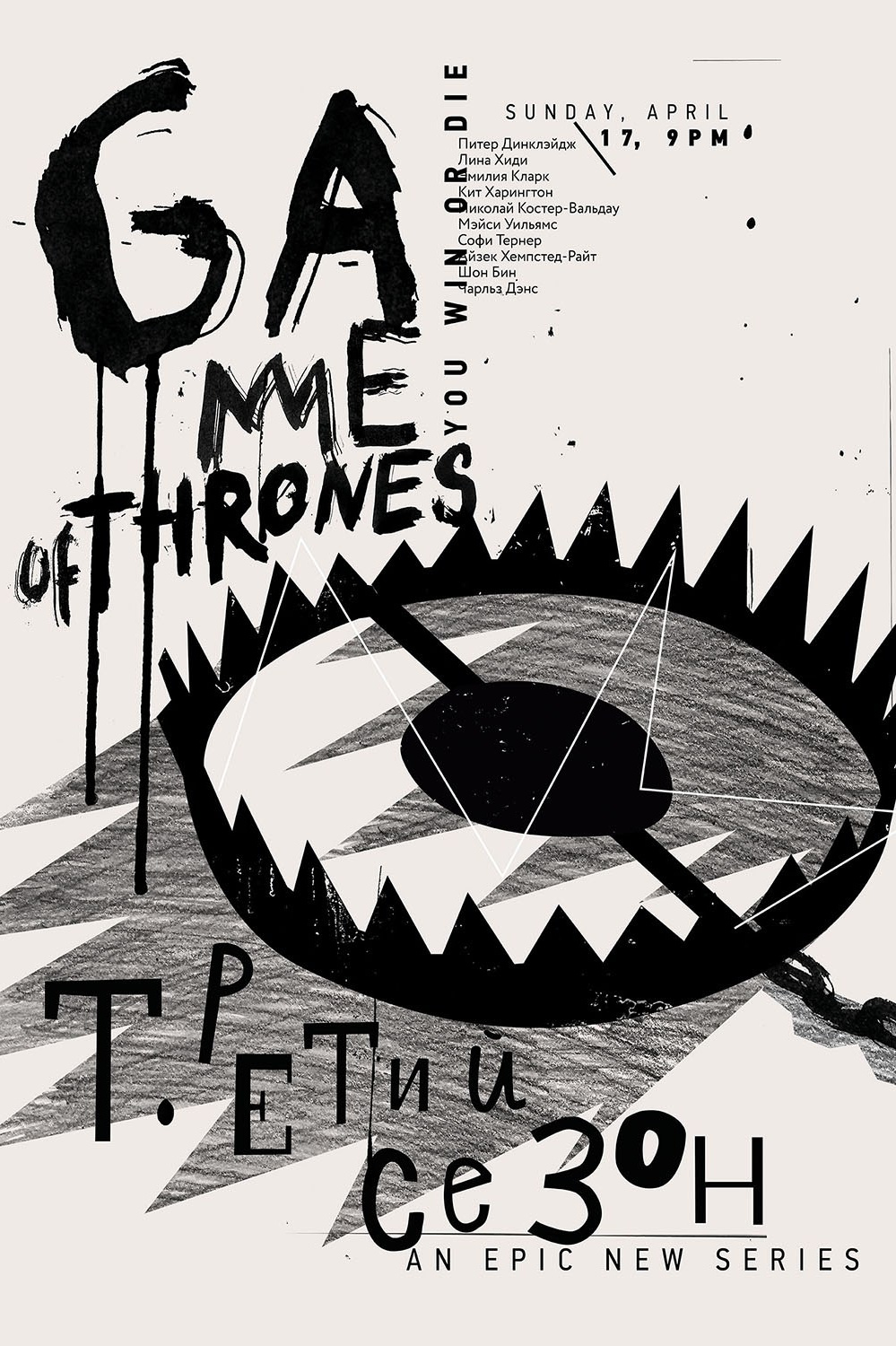 МК  «Сотворение постера за 7 дней шагов». Декор для дома