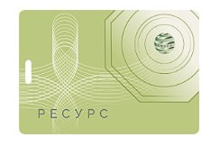 Квантовый голографический модуль для людей, находящихся в&nbsp;зоне профессионального риска