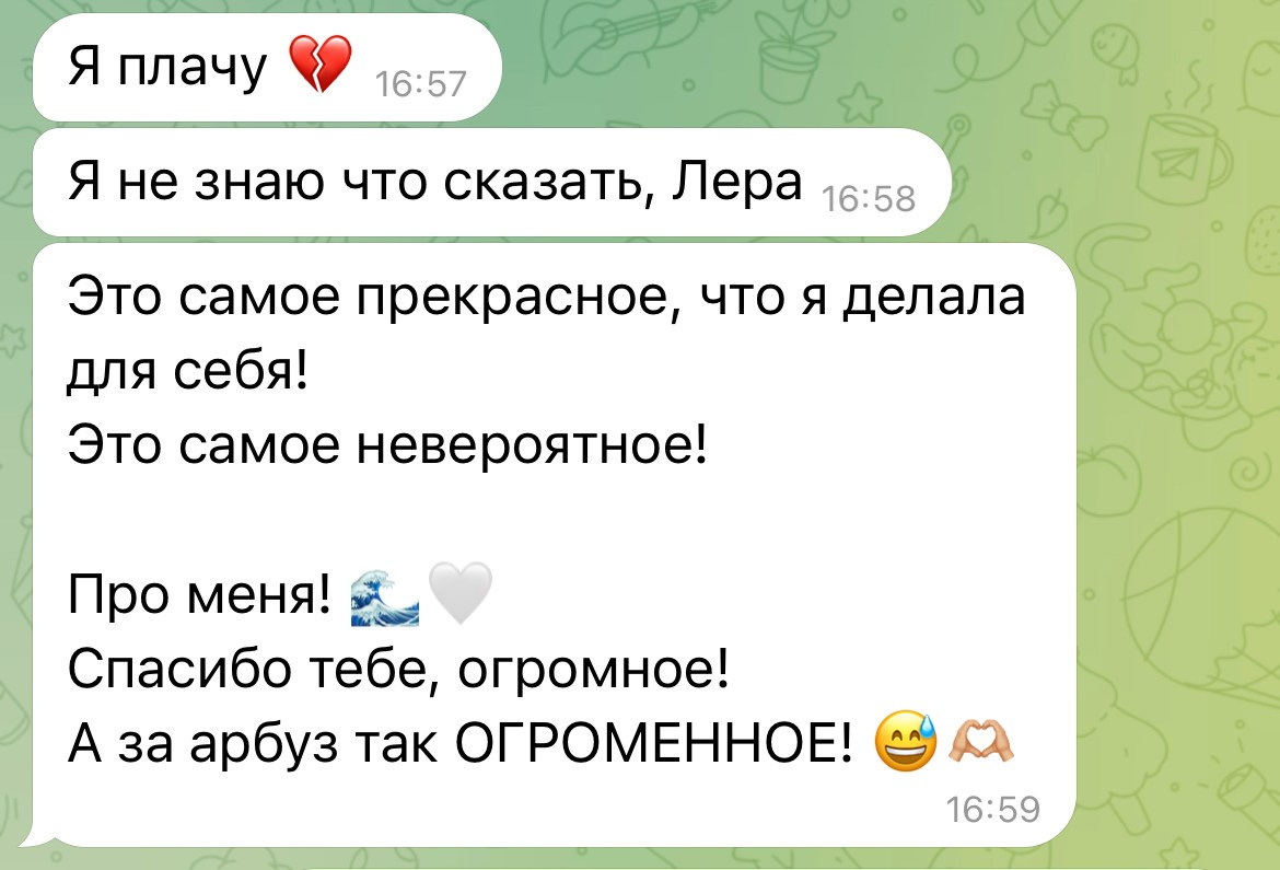 Услуги. SOLO съемки для женщин