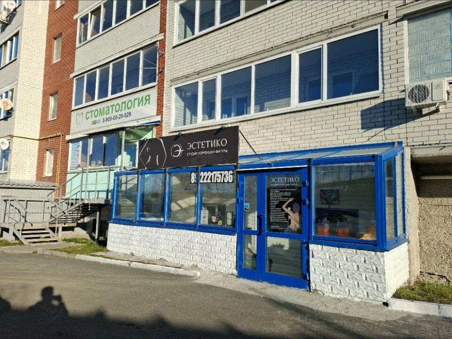 Аренда локации календарь. Семейный и детский фотограф Екатеринбург