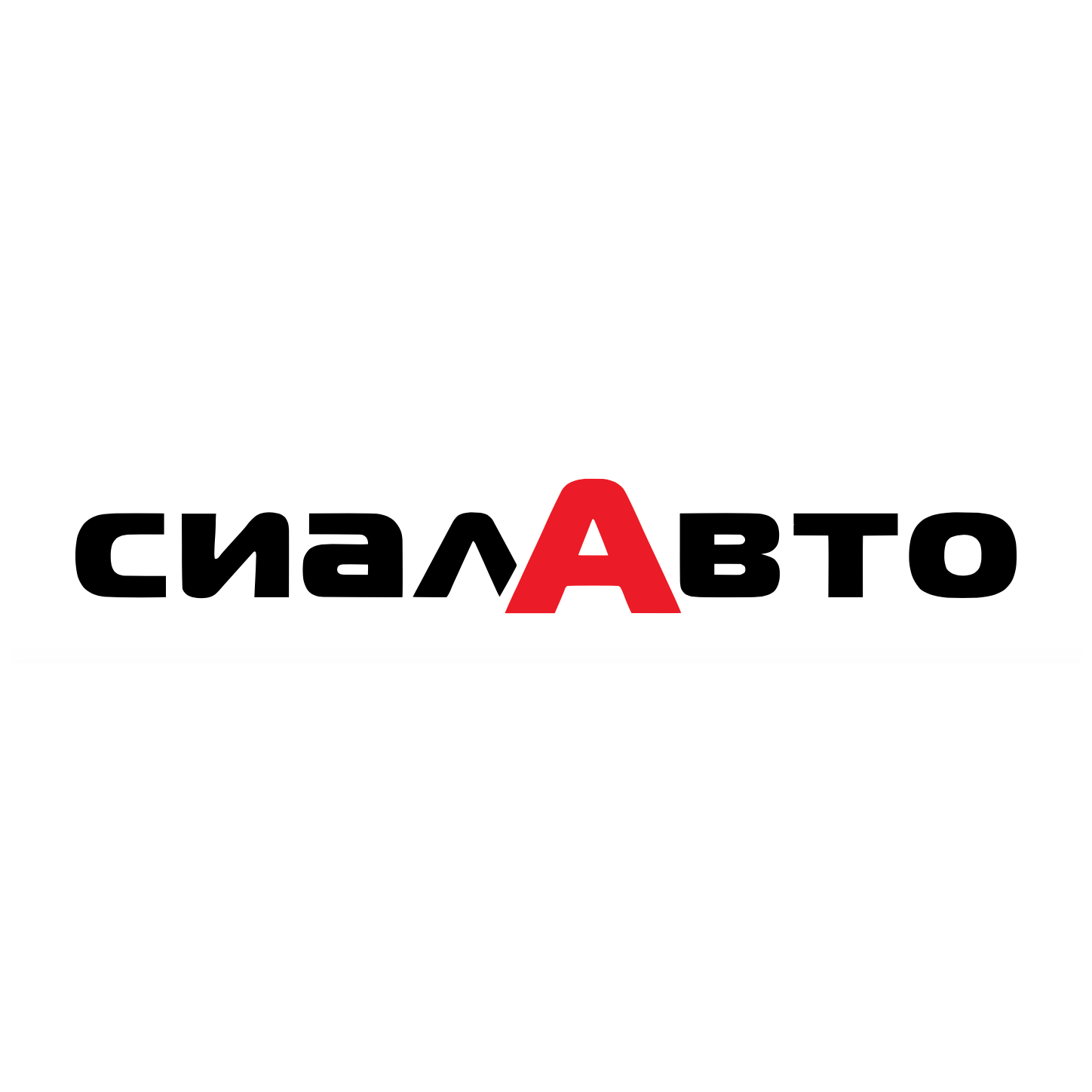 Контакты. Видеосъёмка Красноярск