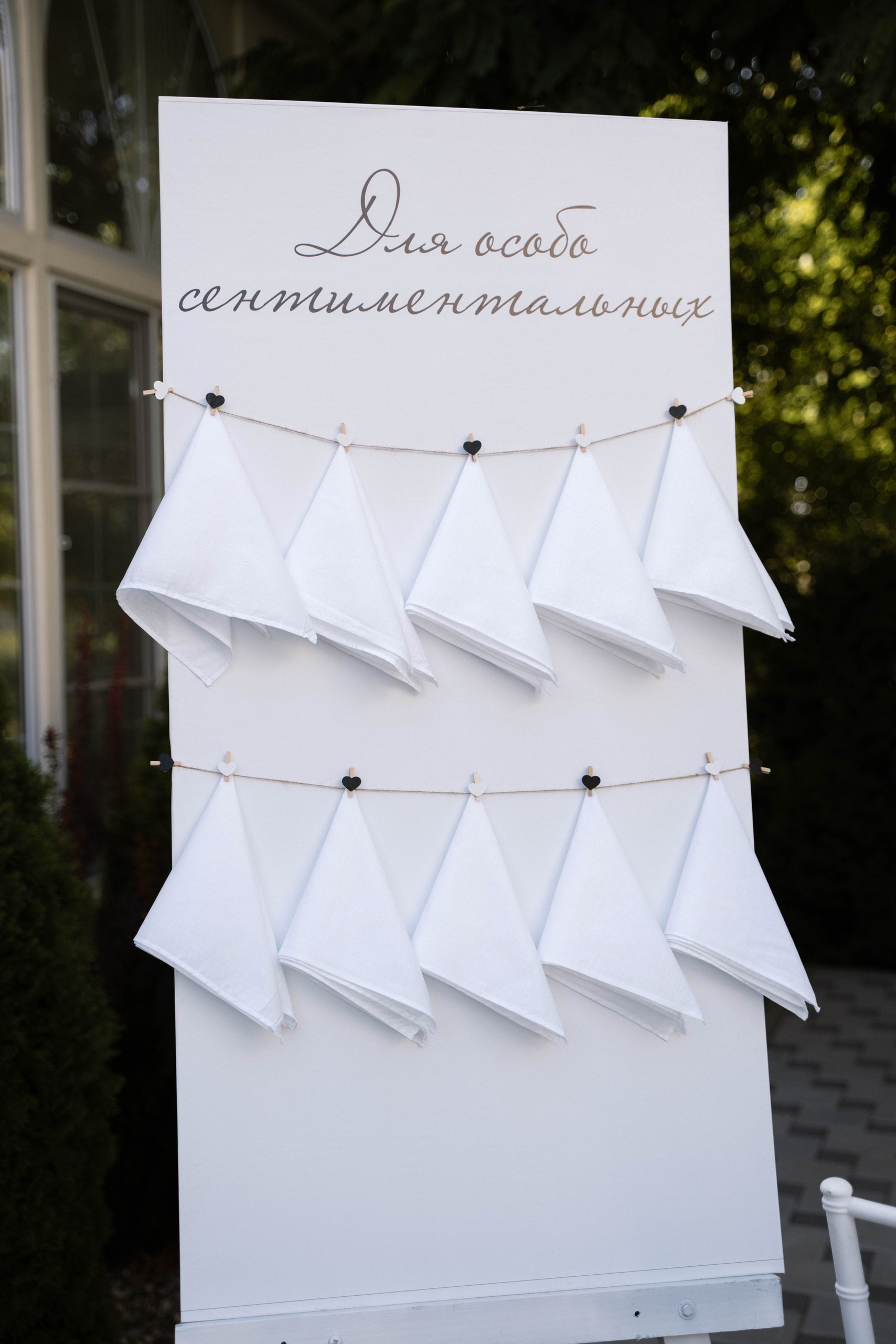 Такая нежная любовь. Свадебный фотограф в Краснодаре и Санкт-Петербурге Евгения Алексеева