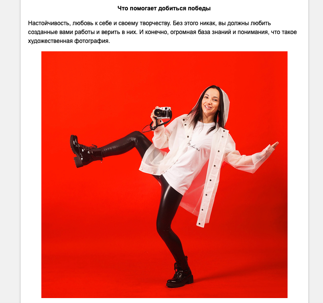 Press — Art Nagrada