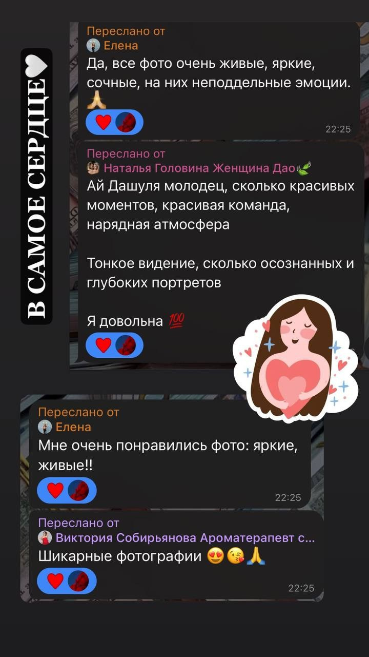 Съемка мастер-класса с аромамаслами. Дарья Бухреева — фотограф, видеограф и фототерапевт. Москва и мир