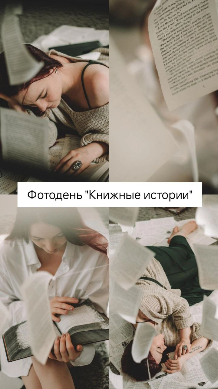 Фотодни. Семейный и свадебный фотограф Губкинский и Ставрополь