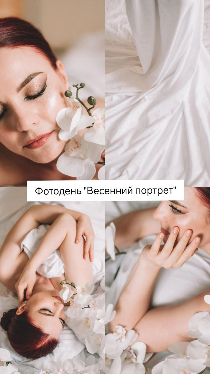 Фотодни. Семейный и свадебный фотограф Губкинский и Ставрополь