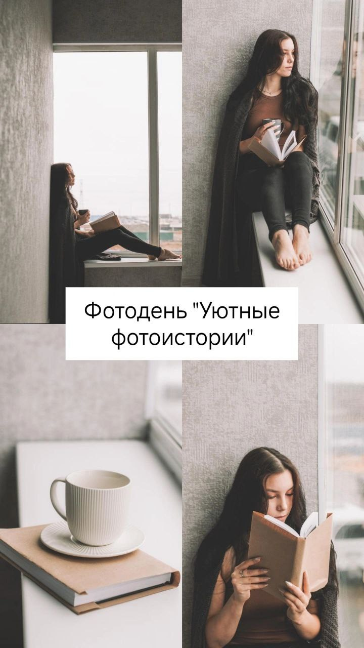 Фотодни. Семейный и свадебный фотограф Губкинский и Ставрополь