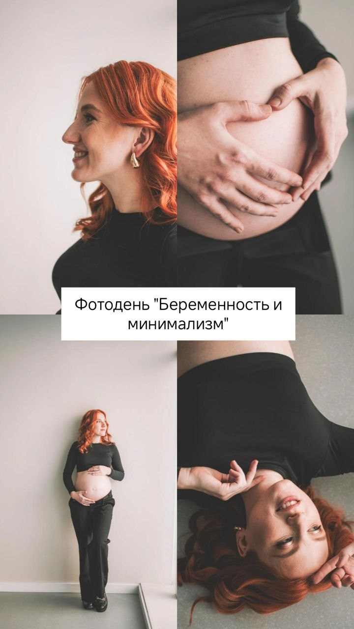 Фотодни. Семейный и свадебный фотограф Губкинский и Ставрополь