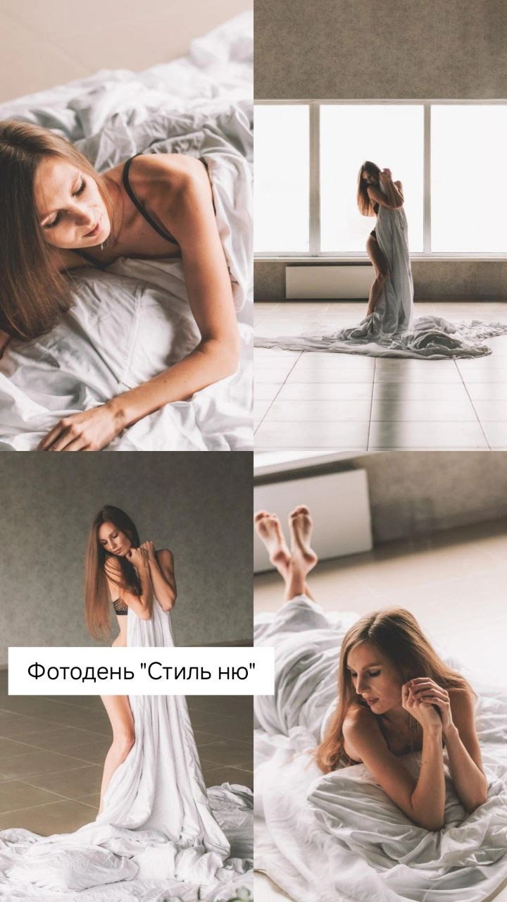 Фотодни. Семейный и свадебный фотограф Губкинский и Ставрополь