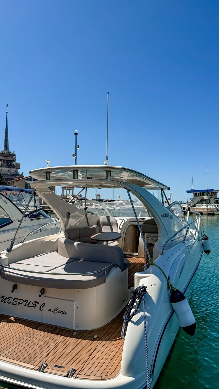 Официальный сайт. Выбор Сочи!