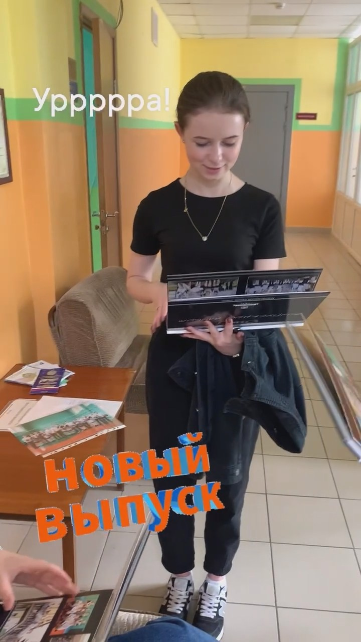 Фотоотзывы. Выпускные альбомы и Школьный фотограф в Алексеевке, Бирюче, Красном