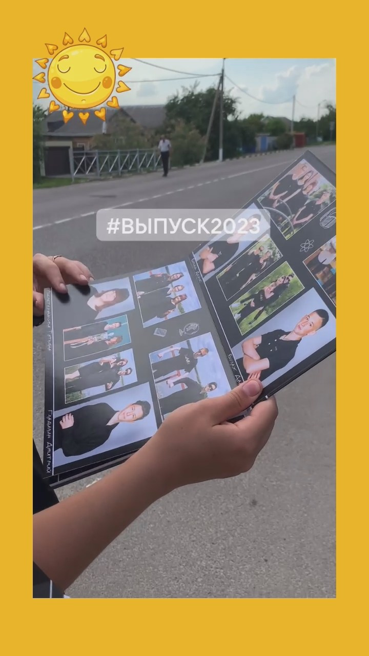 Фотоотзывы. Выпускные альбомы и Школьный фотограф в Алексеевке, Бирюче, Красном