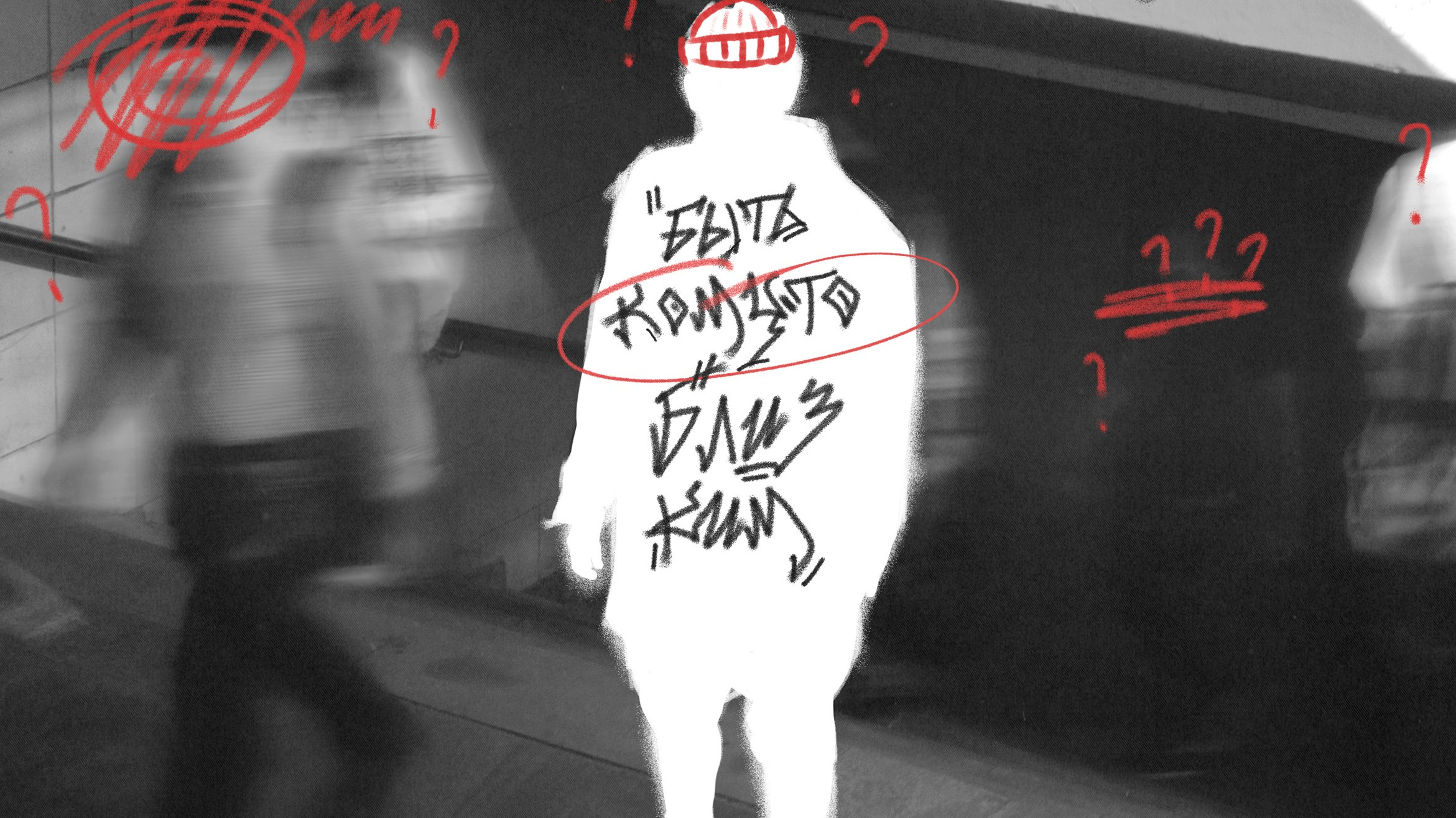 Фотограф Алёна Корнеева