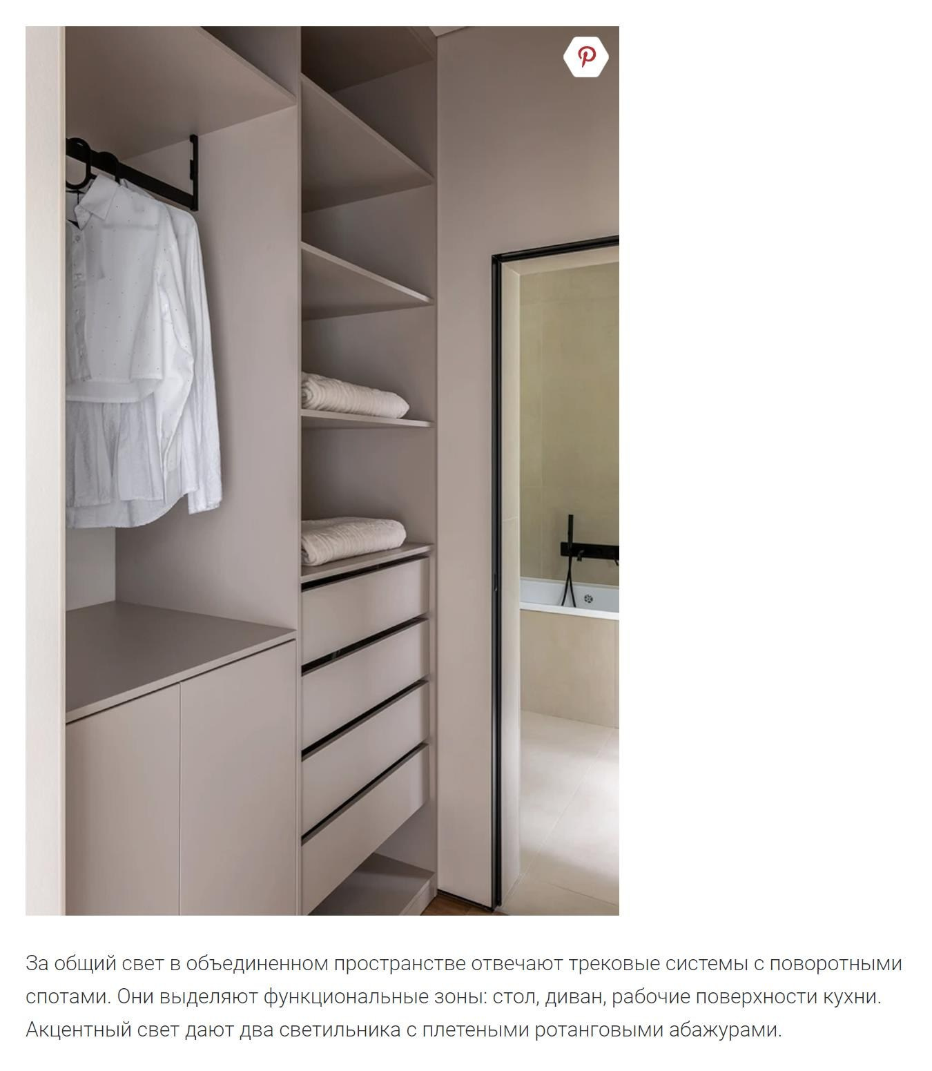 Дача для расслабления: дом 118 кв. м под Екатеринбургом для семьи с двумя детьми | Алёна Дунаева, Вера Саакян. Интерьерный фотограф. Фотограф архитектуры