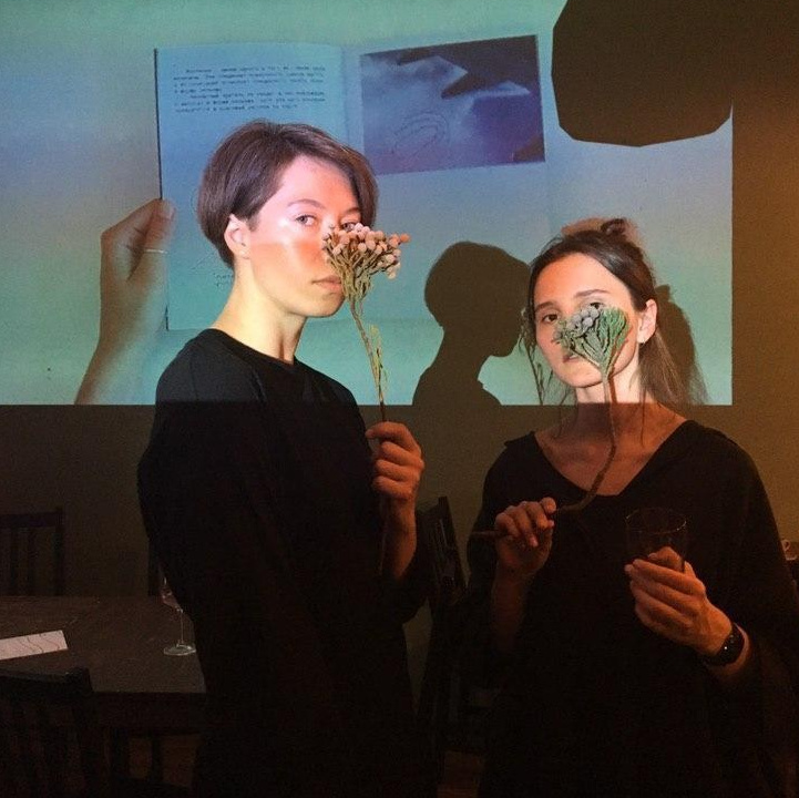 Zine KSKS: the researcher is you. Xexexena.ru