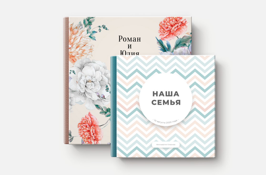 Классические фотокниги. Фотограф Ольга Молева