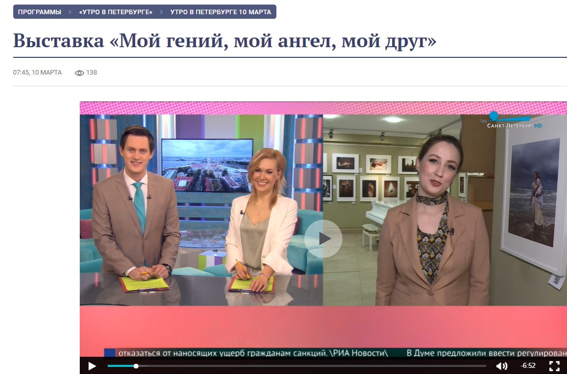 События. Семейный фотограф Псков. Спб.|Анастасия Войналович