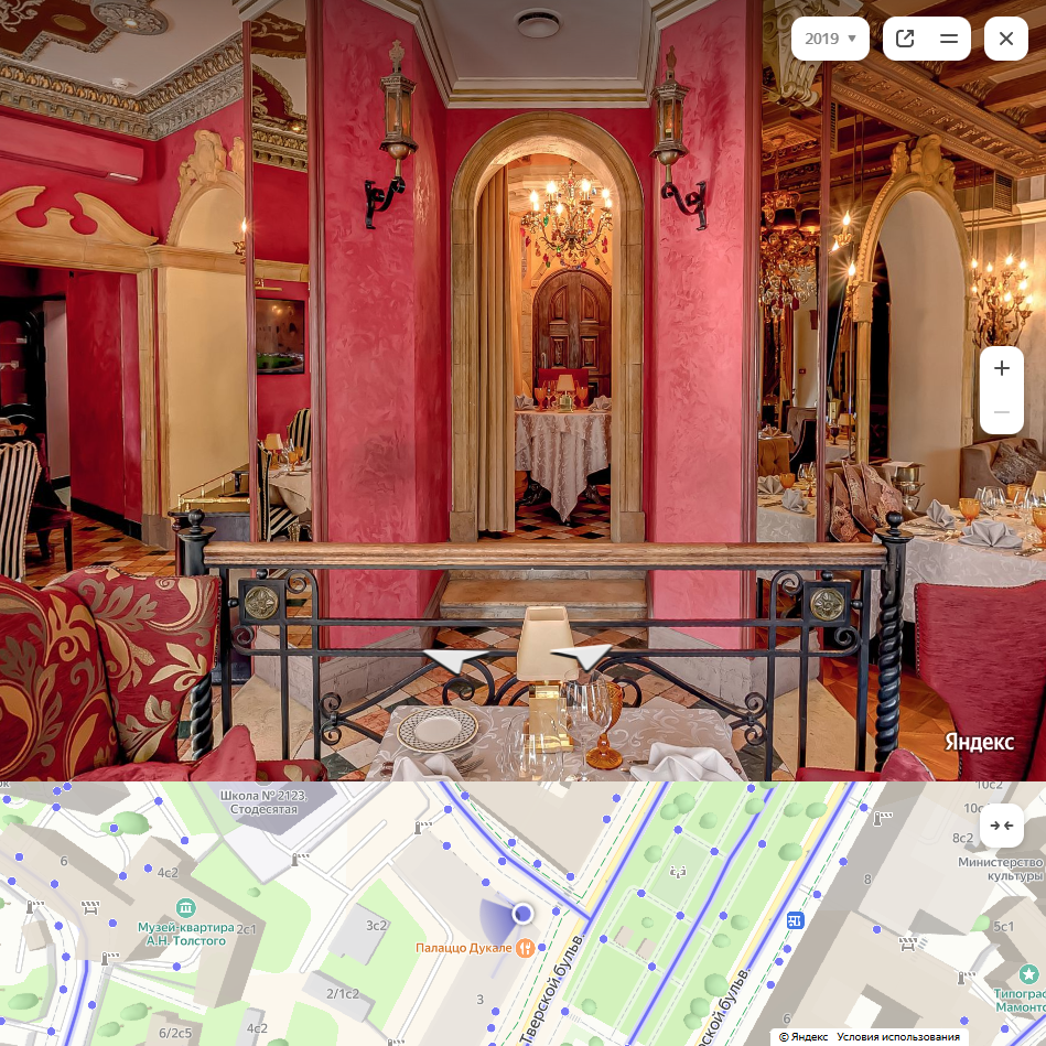 Панорамы для Яндекс Карт по ресторану, лофту, бару, кафе. Интерьерная съёмка и виртуальные туры — Интерьерный фотограф Кузнецов Сергей (photopixiq)
