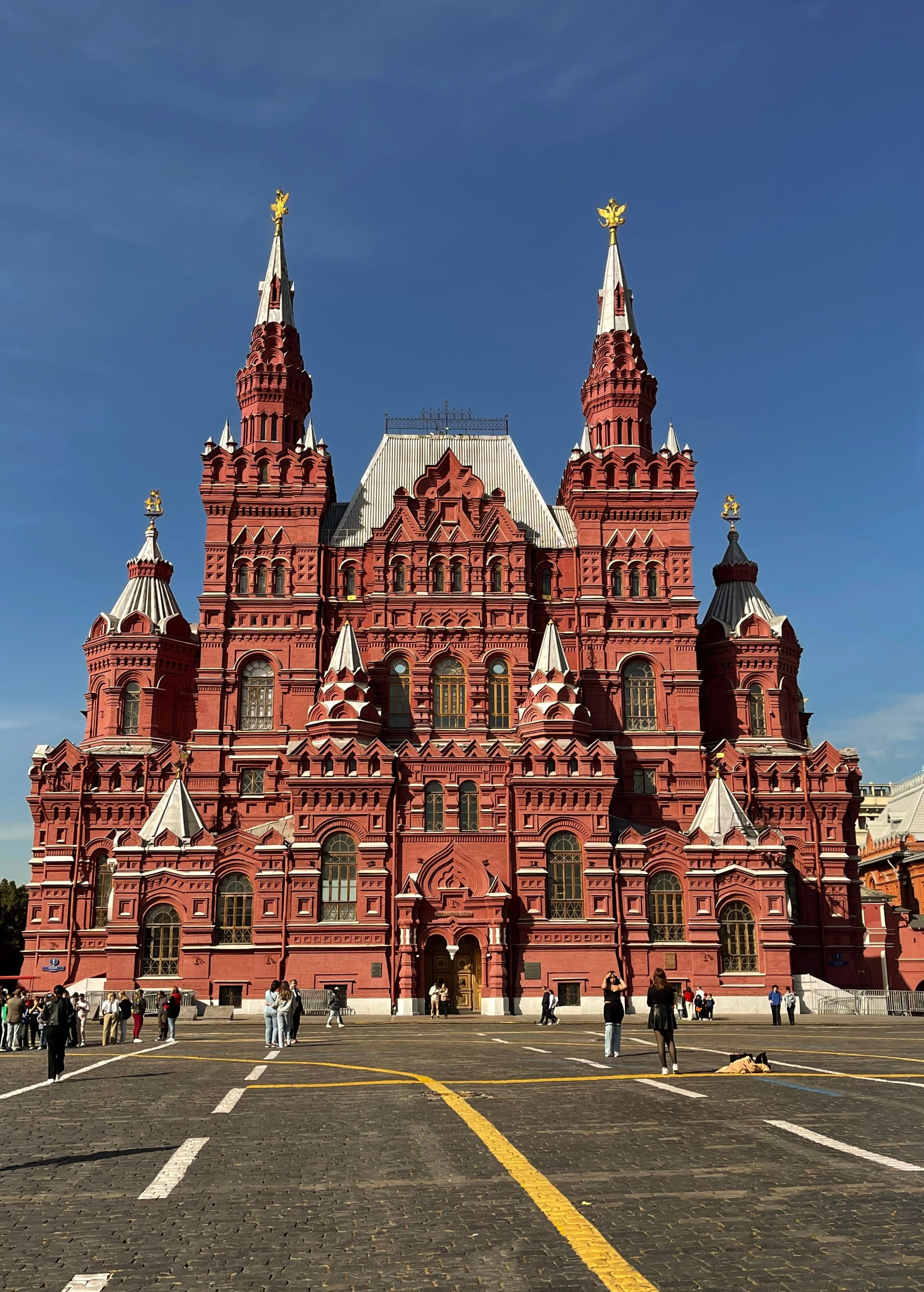 Музеи. Экскурсовод по Москве Беляева Валентина