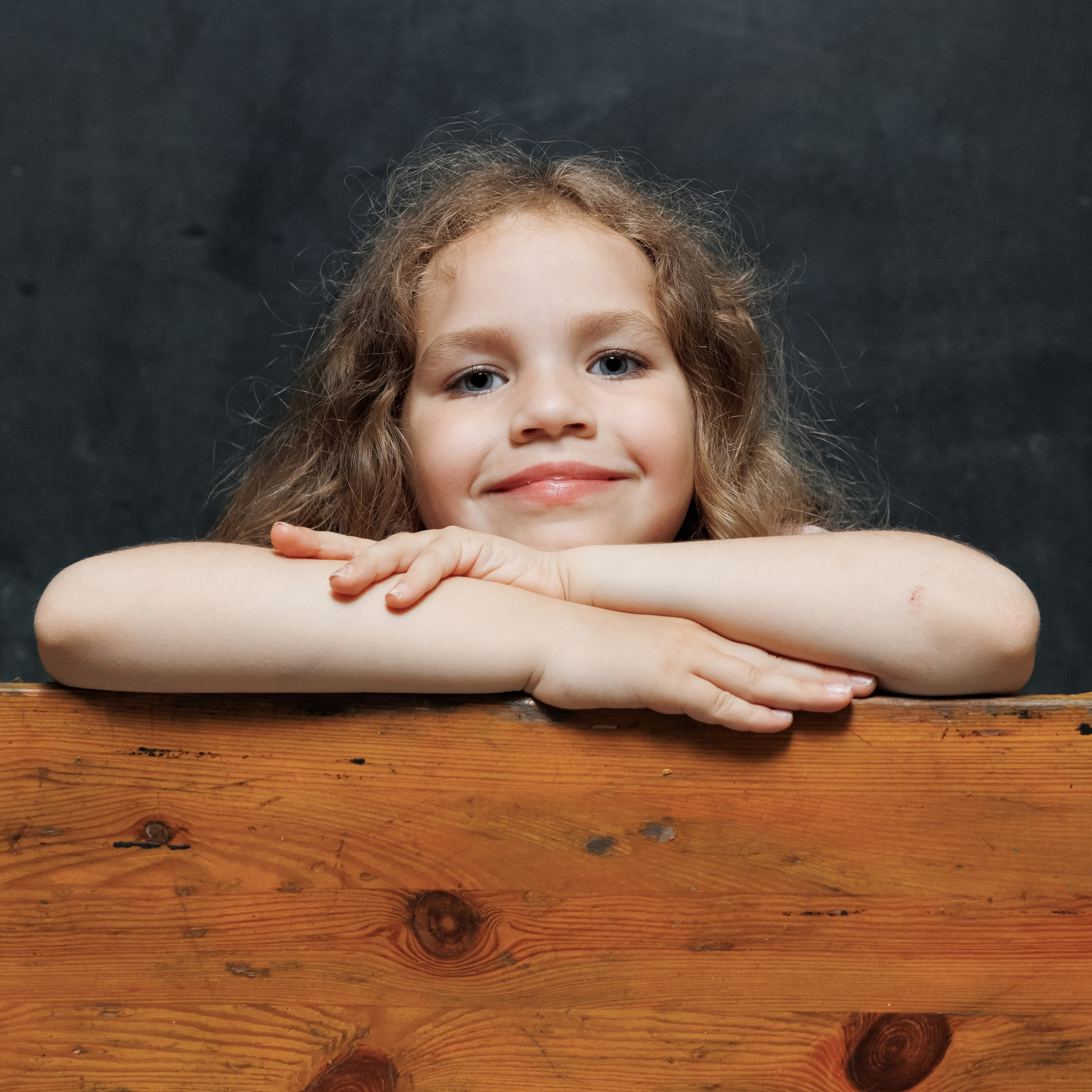 Выпускной альбом