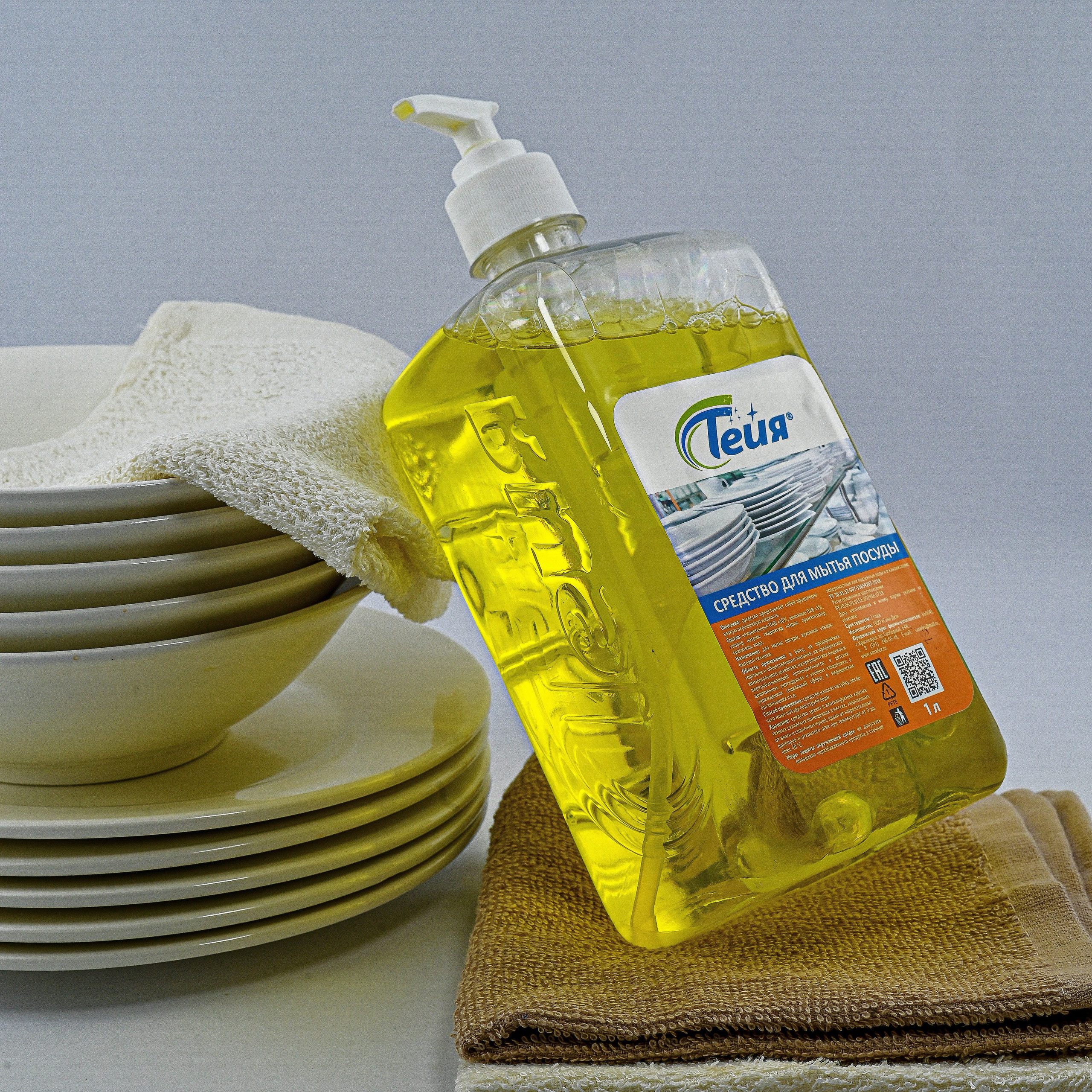 Предметная съемка Красноярск, съемка контента Красноярск